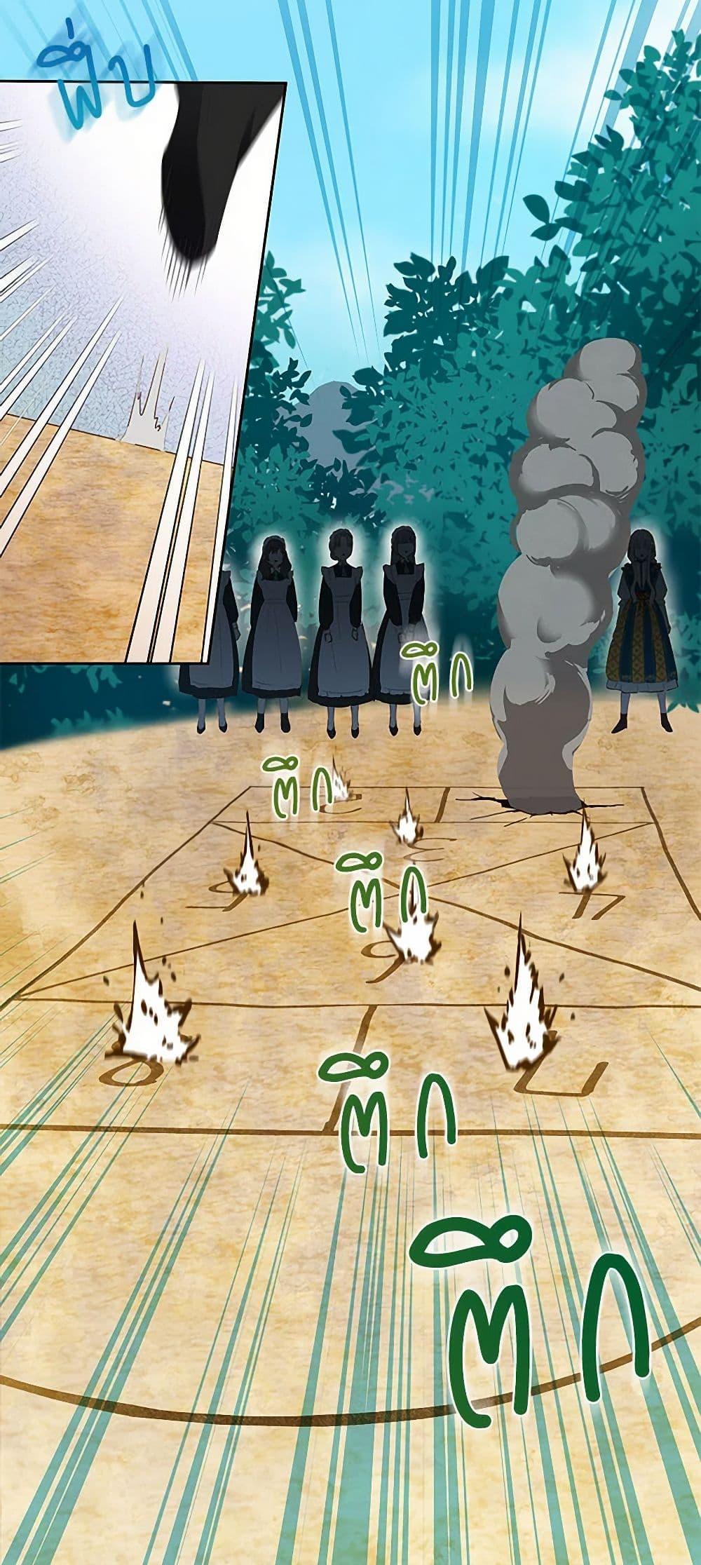 Manga-lc-com อ่านมังงะ อ่านการ์ตูน ออนไลน์ ฟรี I’m All Out of Health! ตอนที่ 1 2 3 4 5 6 7 8 9 10 11 12 13 14 ฟรี ไม่มีโฆษณา Manga-lc - อ่าน มังงะ อ่าน การ์ตูน ออนไลน์ อ่านมังงะ ฟรี