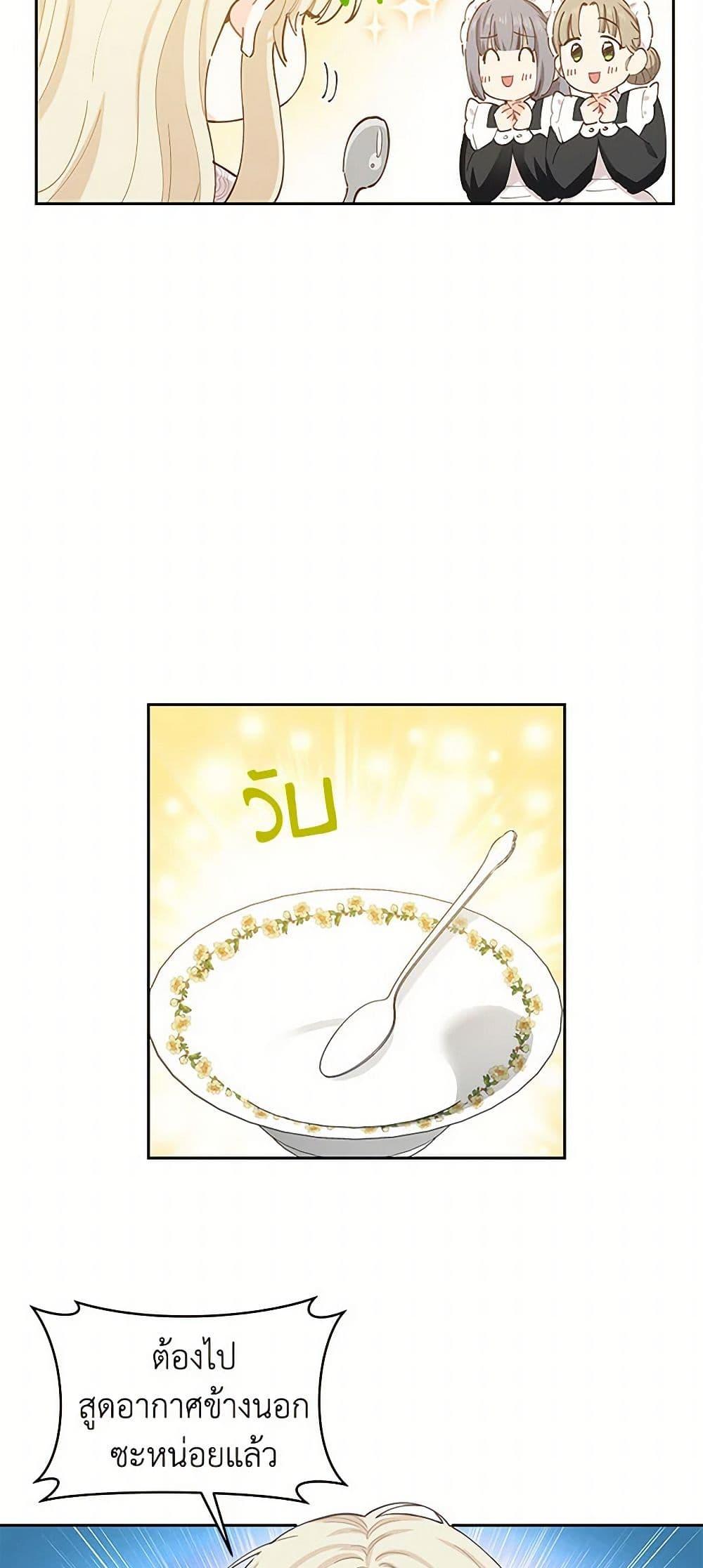 Manga-lc-com อ่านมังงะ อ่านการ์ตูน ออนไลน์ ฟรี I’m All Out of Health! ตอนที่ 1 2 3 4 5 6 7 8 9 10 11 12 13 14 ฟรี ไม่มีโฆษณา Manga-lc - อ่าน มังงะ อ่าน การ์ตูน ออนไลน์ อ่านมังงะ ฟรี