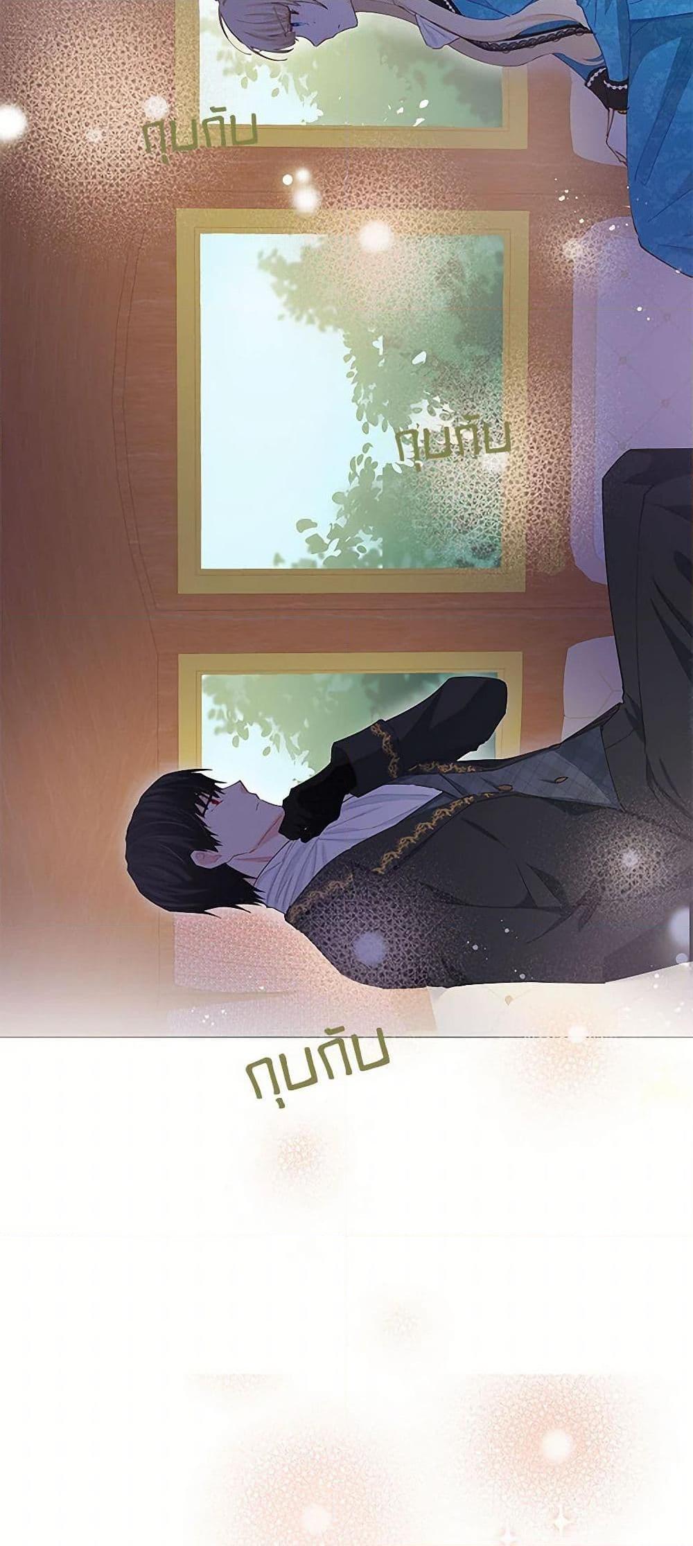 Manga-lc-com อ่านมังงะ อ่านการ์ตูน ออนไลน์ ฟรี I’m All Out of Health! ตอนที่ 1 2 3 4 5 6 7 8 9 10 11 12 13 14 ฟรี ไม่มีโฆษณา Manga-lc - อ่าน มังงะ อ่าน การ์ตูน ออนไลน์ อ่านมังงะ ฟรี