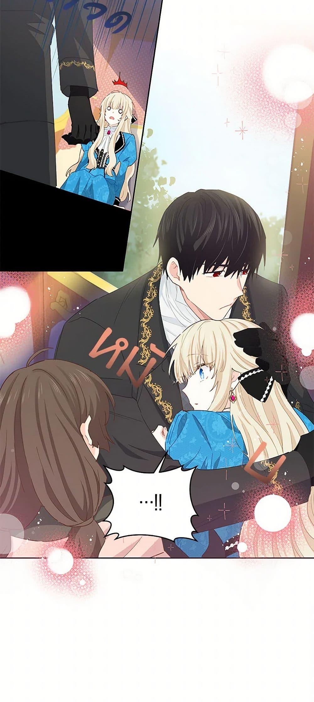 Manga-lc-com อ่านมังงะ อ่านการ์ตูน ออนไลน์ ฟรี I’m All Out of Health! ตอนที่ 1 2 3 4 5 6 7 8 9 10 11 12 13 14 ฟรี ไม่มีโฆษณา Manga-lc - อ่าน มังงะ อ่าน การ์ตูน ออนไลน์ อ่านมังงะ ฟรี