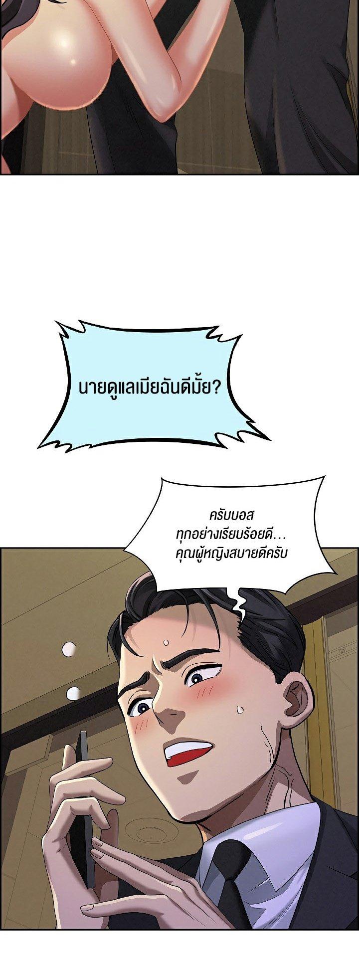 Doujin-Lc- อ่าน โดจิน มังฮวา เกาหลี ญี่ปุ่น จีน แปลไทย Milf Guard ตอนที่ 1 2 3 4 5 6 7 8 9 10 11 12 13 14 ฟรี ไม่มีโฆษณา อ่าน โดจิน Manhwa เกาหลี ญี่ปุ่น จีน เรามีครบ คัดมาให้เน้นๆ โดจิน 18+ รับประกันความฟินโดย  Doujin Lc