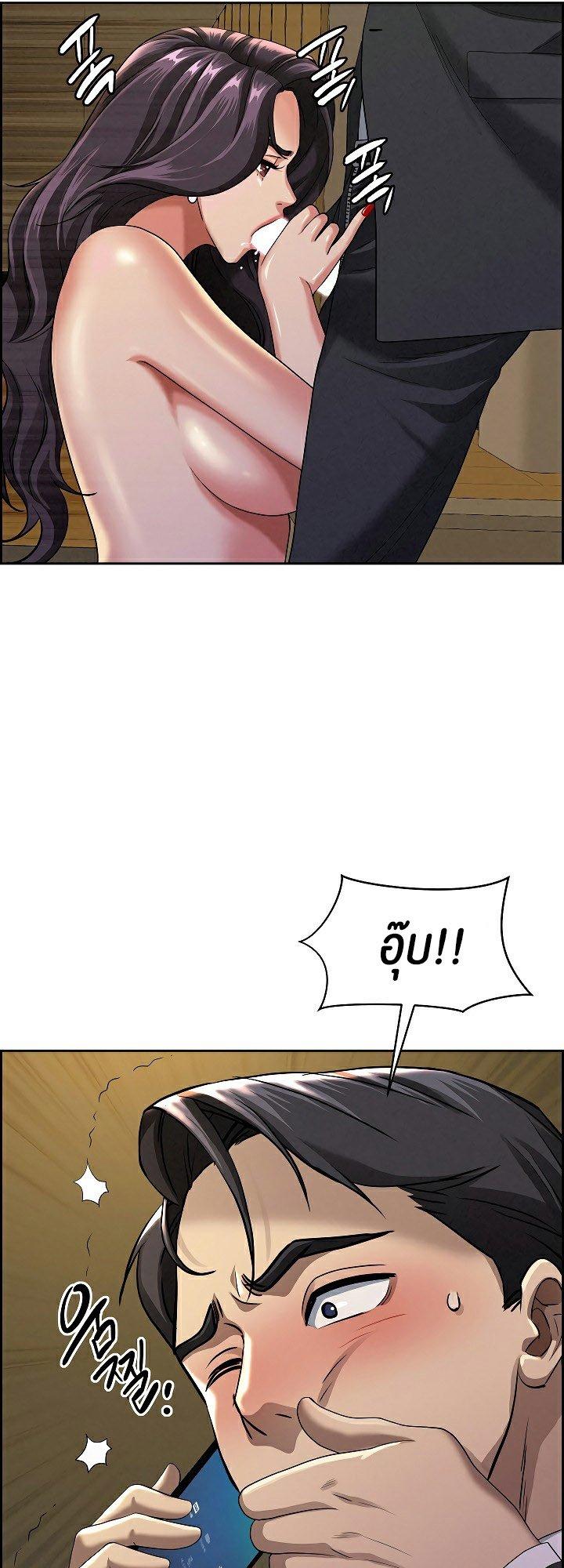 Doujin-Lc- อ่าน โดจิน มังฮวา เกาหลี ญี่ปุ่น จีน แปลไทย Milf Guard ตอนที่ 1 2 3 4 5 6 7 8 9 10 11 12 13 14 ฟรี ไม่มีโฆษณา อ่าน โดจิน Manhwa เกาหลี ญี่ปุ่น จีน เรามีครบ คัดมาให้เน้นๆ โดจิน 18+ รับประกันความฟินโดย  Doujin Lc