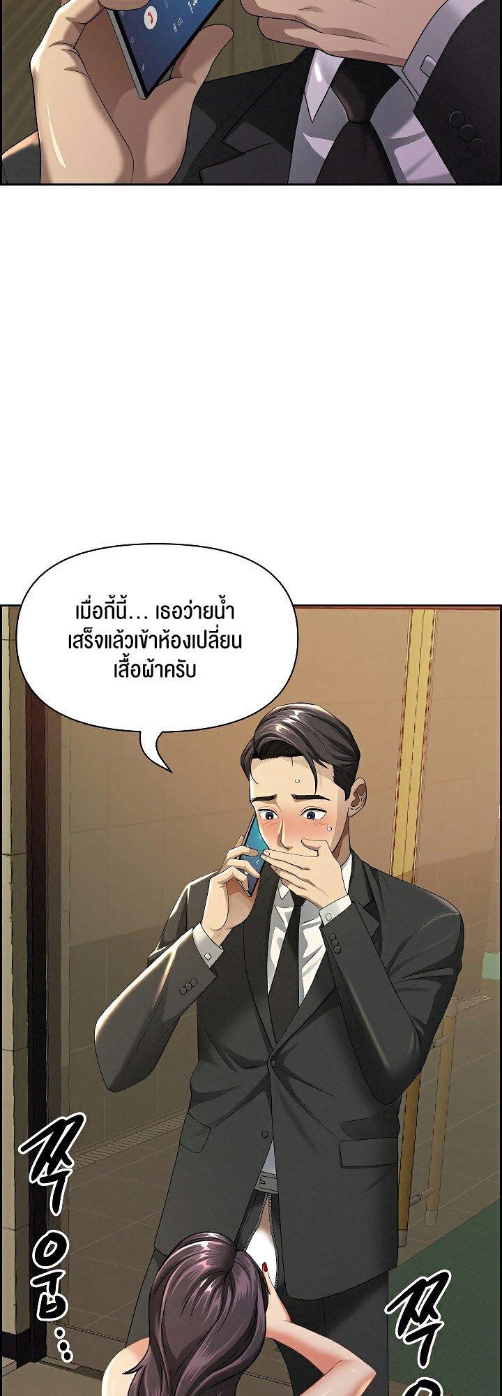 Doujin-Lc- อ่าน โดจิน มังฮวา เกาหลี ญี่ปุ่น จีน แปลไทย Milf Guard ตอนที่ 1 2 3 4 5 6 7 8 9 10 11 12 13 14 ฟรี ไม่มีโฆษณา อ่าน โดจิน Manhwa เกาหลี ญี่ปุ่น จีน เรามีครบ คัดมาให้เน้นๆ โดจิน 18+ รับประกันความฟินโดย  Doujin Lc