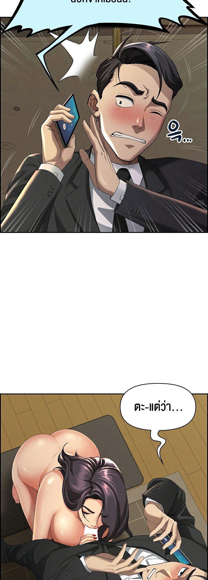 Doujin-Lc- อ่าน โดจิน มังฮวา เกาหลี ญี่ปุ่น จีน แปลไทย Milf Guard ตอนที่ 1 2 3 4 5 6 7 8 9 10 11 12 13 14 ฟรี ไม่มีโฆษณา อ่าน โดจิน Manhwa เกาหลี ญี่ปุ่น จีน เรามีครบ คัดมาให้เน้นๆ โดจิน 18+ รับประกันความฟินโดย  Doujin Lc