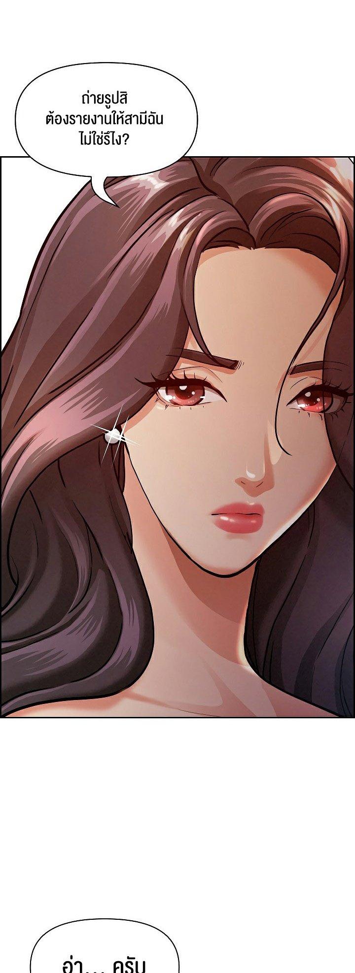 Doujin-Lc- อ่าน โดจิน มังฮวา เกาหลี ญี่ปุ่น จีน แปลไทย Milf Guard ตอนที่ 1 2 3 4 5 6 7 8 9 10 11 12 13 14 ฟรี ไม่มีโฆษณา อ่าน โดจิน Manhwa เกาหลี ญี่ปุ่น จีน เรามีครบ คัดมาให้เน้นๆ โดจิน 18+ รับประกันความฟินโดย  Doujin Lc