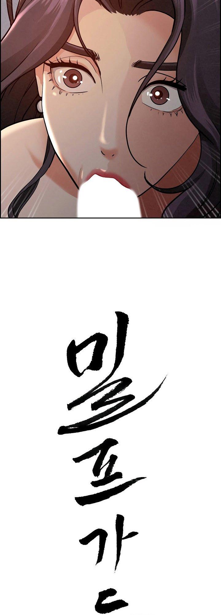 Doujin-Lc- อ่าน โดจิน มังฮวา เกาหลี ญี่ปุ่น จีน แปลไทย Milf Guard ตอนที่ 1 2 3 4 5 6 7 8 9 10 11 12 13 14 ฟรี ไม่มีโฆษณา อ่าน โดจิน Manhwa เกาหลี ญี่ปุ่น จีน เรามีครบ คัดมาให้เน้นๆ โดจิน 18+ รับประกันความฟินโดย  Doujin Lc