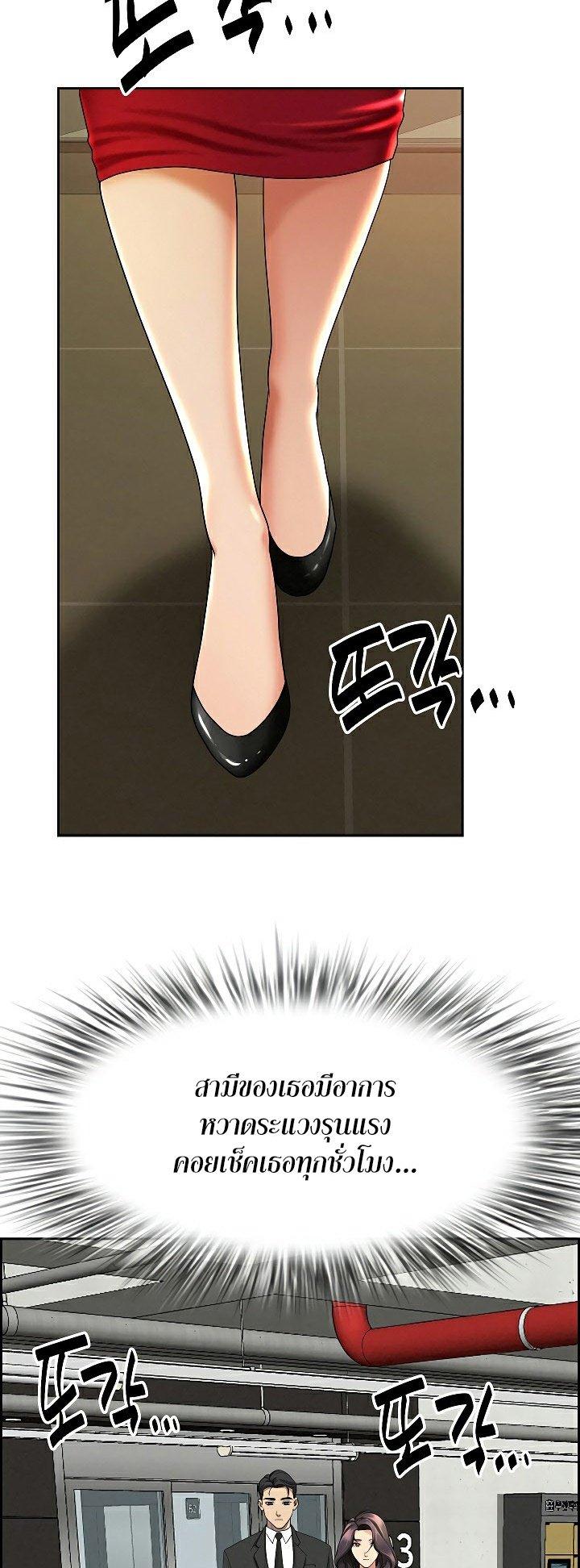 Doujin-Lc- อ่าน โดจิน มังฮวา เกาหลี ญี่ปุ่น จีน แปลไทย Milf Guard ตอนที่ 1 2 3 4 5 6 7 8 9 10 11 12 13 14 ฟรี ไม่มีโฆษณา อ่าน โดจิน Manhwa เกาหลี ญี่ปุ่น จีน เรามีครบ คัดมาให้เน้นๆ โดจิน 18+ รับประกันความฟินโดย  Doujin Lc
