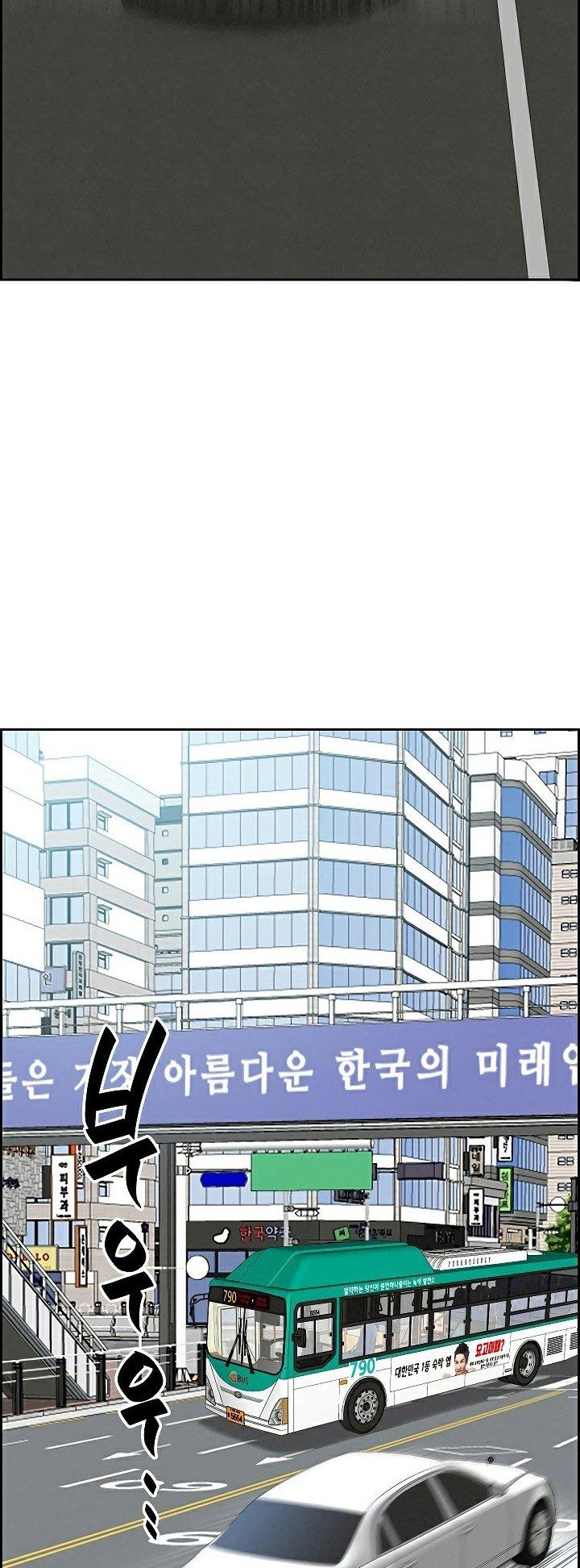 Doujin-Lc- อ่าน โดจิน มังฮวา เกาหลี ญี่ปุ่น จีน แปลไทย Milf Guard ตอนที่ 1 2 3 4 5 6 7 8 9 10 11 12 13 14 ฟรี ไม่มีโฆษณา อ่าน โดจิน Manhwa เกาหลี ญี่ปุ่น จีน เรามีครบ คัดมาให้เน้นๆ โดจิน 18+ รับประกันความฟินโดย  Doujin Lc