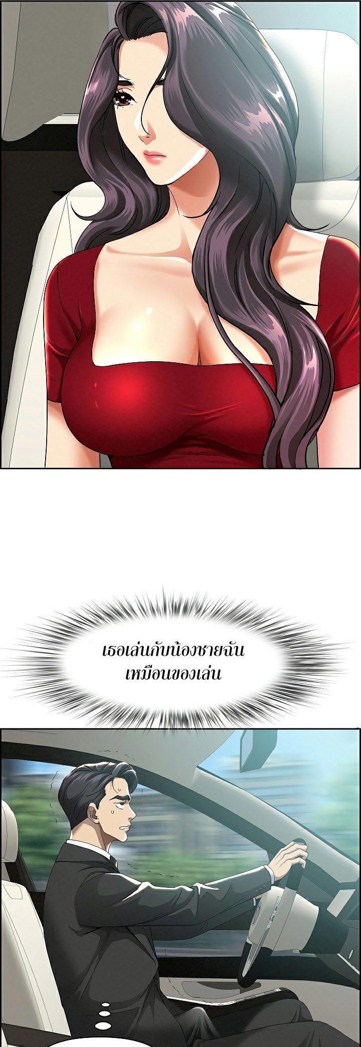 Doujin-Lc- อ่าน โดจิน มังฮวา เกาหลี ญี่ปุ่น จีน แปลไทย Milf Guard ตอนที่ 1 2 3 4 5 6 7 8 9 10 11 12 13 14 ฟรี ไม่มีโฆษณา อ่าน โดจิน Manhwa เกาหลี ญี่ปุ่น จีน เรามีครบ คัดมาให้เน้นๆ โดจิน 18+ รับประกันความฟินโดย  Doujin Lc