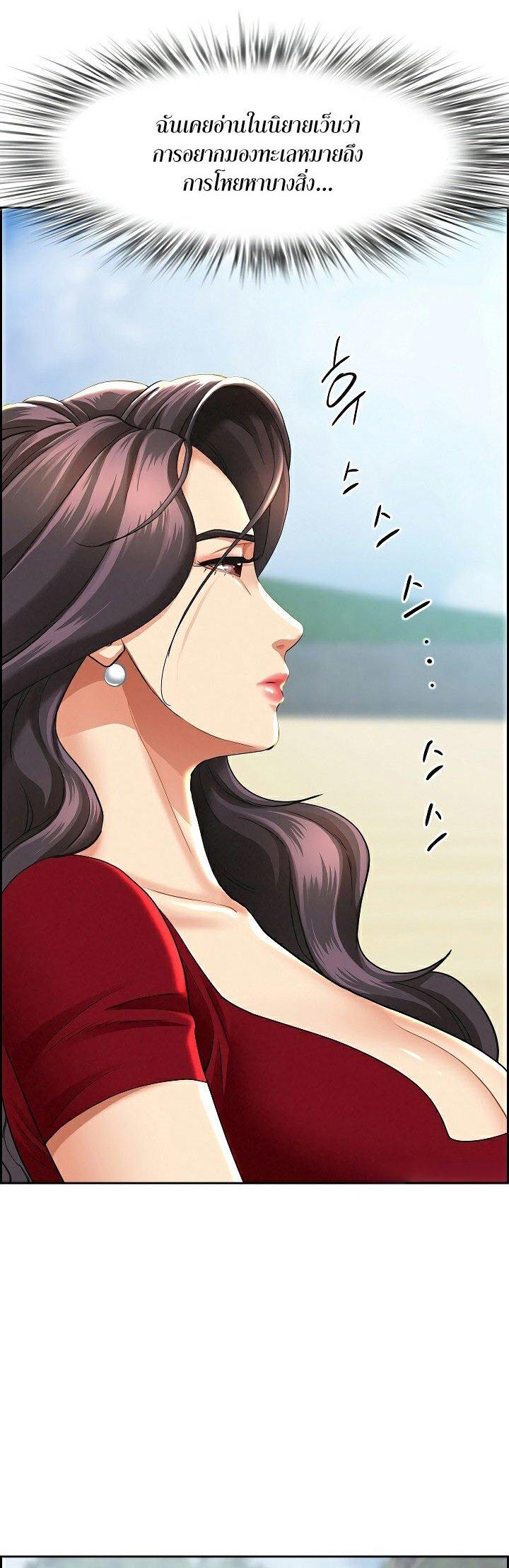 Doujin-Lc- อ่าน โดจิน มังฮวา เกาหลี ญี่ปุ่น จีน แปลไทย Milf Guard ตอนที่ 1 2 3 4 5 6 7 8 9 10 11 12 13 14 ฟรี ไม่มีโฆษณา อ่าน โดจิน Manhwa เกาหลี ญี่ปุ่น จีน เรามีครบ คัดมาให้เน้นๆ โดจิน 18+ รับประกันความฟินโดย  Doujin Lc