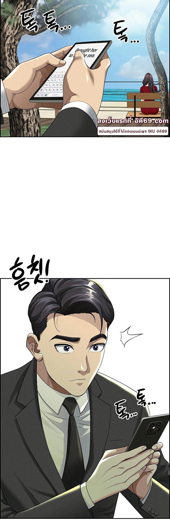 Doujin-Lc- อ่าน โดจิน มังฮวา เกาหลี ญี่ปุ่น จีน แปลไทย Milf Guard ตอนที่ 1 2 3 4 5 6 7 8 9 10 11 12 13 14 ฟรี ไม่มีโฆษณา อ่าน โดจิน Manhwa เกาหลี ญี่ปุ่น จีน เรามีครบ คัดมาให้เน้นๆ โดจิน 18+ รับประกันความฟินโดย  Doujin Lc