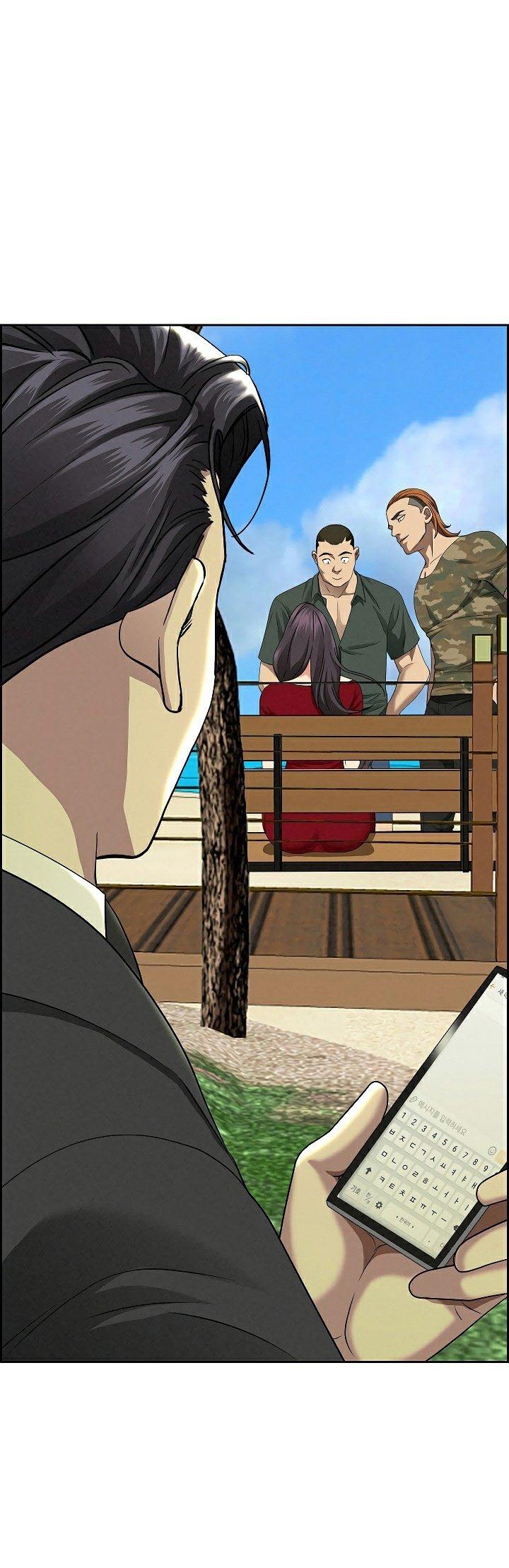 Doujin-Lc- อ่าน โดจิน มังฮวา เกาหลี ญี่ปุ่น จีน แปลไทย Milf Guard ตอนที่ 1 2 3 4 5 6 7 8 9 10 11 12 13 14 ฟรี ไม่มีโฆษณา อ่าน โดจิน Manhwa เกาหลี ญี่ปุ่น จีน เรามีครบ คัดมาให้เน้นๆ โดจิน 18+ รับประกันความฟินโดย  Doujin Lc