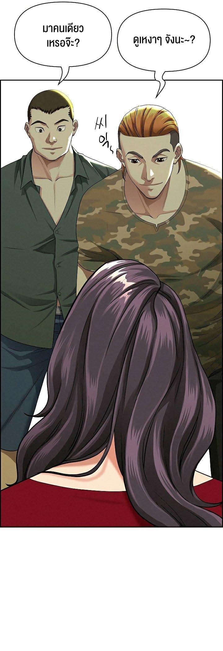Doujin-Lc- อ่าน โดจิน มังฮวา เกาหลี ญี่ปุ่น จีน แปลไทย Milf Guard ตอนที่ 1 2 3 4 5 6 7 8 9 10 11 12 13 14 ฟรี ไม่มีโฆษณา อ่าน โดจิน Manhwa เกาหลี ญี่ปุ่น จีน เรามีครบ คัดมาให้เน้นๆ โดจิน 18+ รับประกันความฟินโดย  Doujin Lc