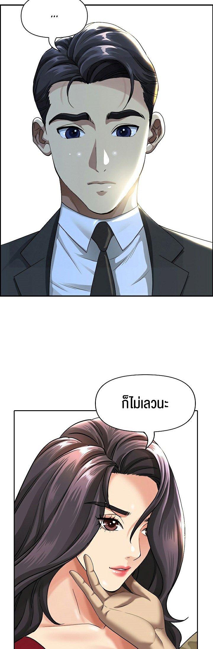 Doujin-Lc- อ่าน โดจิน มังฮวา เกาหลี ญี่ปุ่น จีน แปลไทย Milf Guard ตอนที่ 1 2 3 4 5 6 7 8 9 10 11 12 13 14 ฟรี ไม่มีโฆษณา อ่าน โดจิน Manhwa เกาหลี ญี่ปุ่น จีน เรามีครบ คัดมาให้เน้นๆ โดจิน 18+ รับประกันความฟินโดย  Doujin Lc