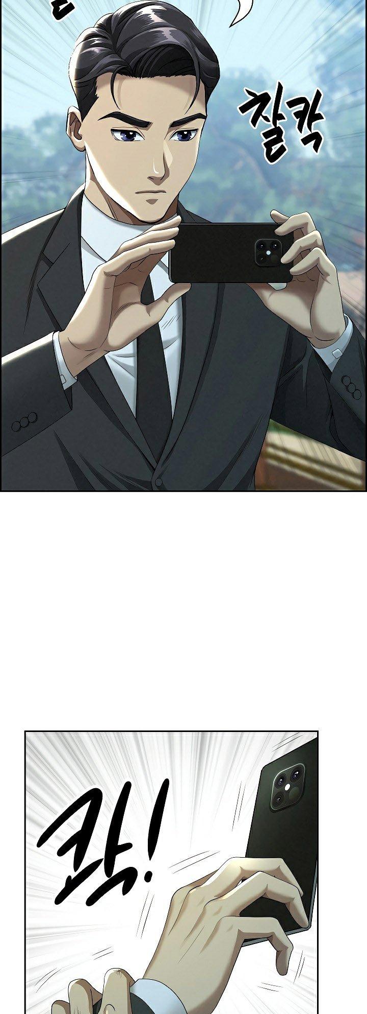 Doujin-Lc- อ่าน โดจิน มังฮวา เกาหลี ญี่ปุ่น จีน แปลไทย Milf Guard ตอนที่ 1 2 3 4 5 6 7 8 9 10 11 12 13 14 ฟรี ไม่มีโฆษณา อ่าน โดจิน Manhwa เกาหลี ญี่ปุ่น จีน เรามีครบ คัดมาให้เน้นๆ โดจิน 18+ รับประกันความฟินโดย  Doujin Lc