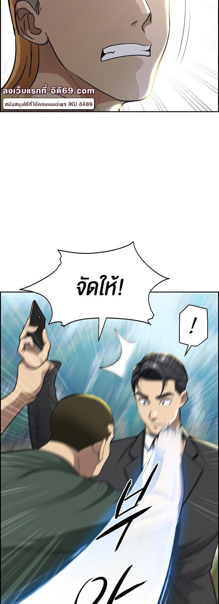 Doujin-Lc- อ่าน โดจิน มังฮวา เกาหลี ญี่ปุ่น จีน แปลไทย Milf Guard ตอนที่ 1 2 3 4 5 6 7 8 9 10 11 12 13 14 ฟรี ไม่มีโฆษณา อ่าน โดจิน Manhwa เกาหลี ญี่ปุ่น จีน เรามีครบ คัดมาให้เน้นๆ โดจิน 18+ รับประกันความฟินโดย  Doujin Lc