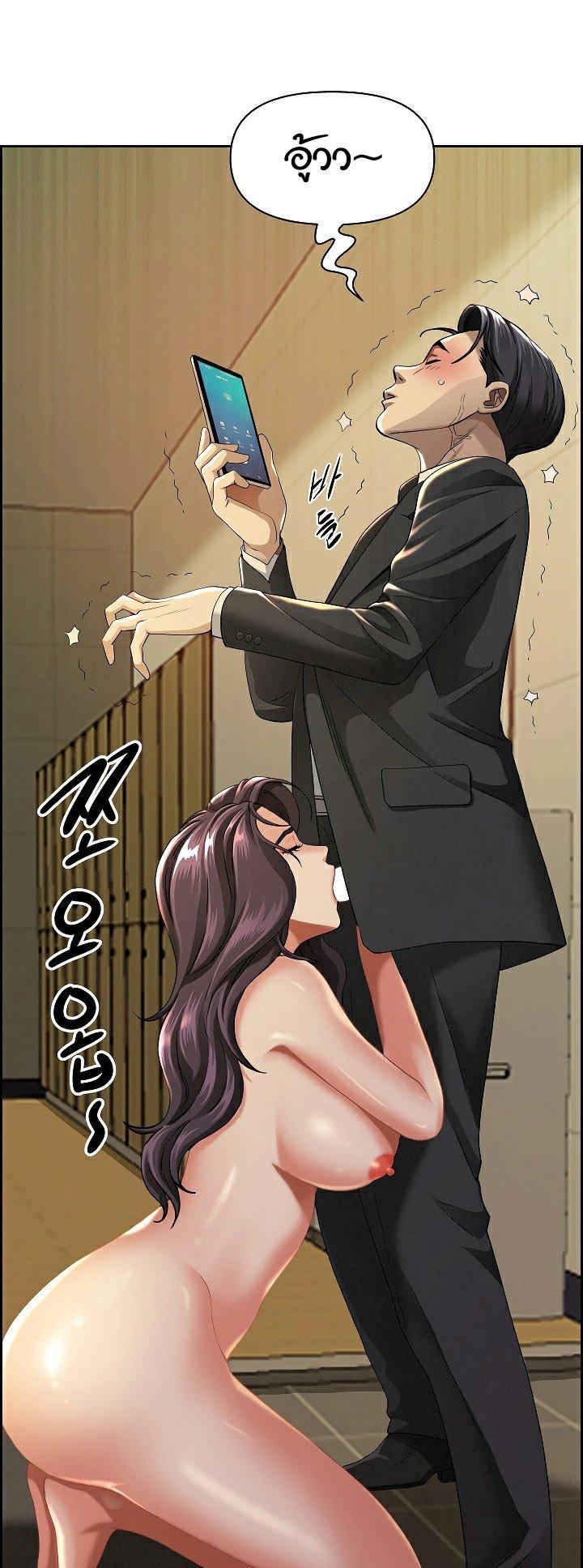 Doujin-Lc- อ่าน โดจิน มังฮวา เกาหลี ญี่ปุ่น จีน แปลไทย Milf Guard ตอนที่ 1 2 3 4 5 6 7 8 9 10 11 12 13 14 ฟรี ไม่มีโฆษณา อ่าน โดจิน Manhwa เกาหลี ญี่ปุ่น จีน เรามีครบ คัดมาให้เน้นๆ โดจิน 18+ รับประกันความฟินโดย  Doujin Lc