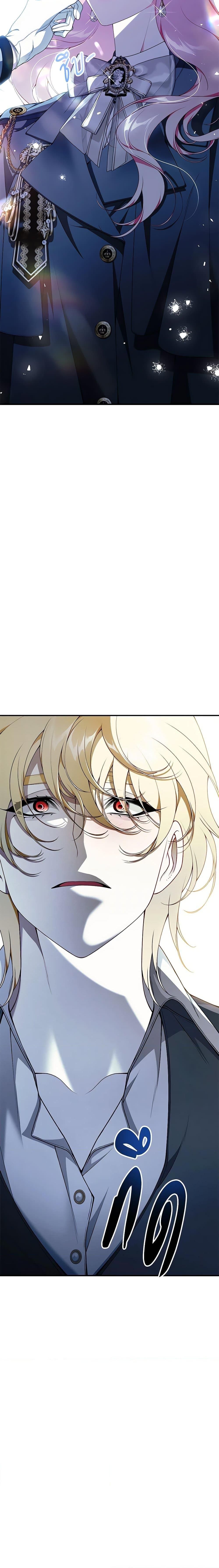 Manga-lc-com อ่านมังงะ อ่านการ์ตูน ออนไลน์ ฟรี I Only Came to Find My Dad ตอนที่ 1 2 3 4 5 6 7 8 9 10 11 12 13 14 ฟรี ไม่มีโฆษณา Manga-lc - อ่าน มังงะ อ่าน การ์ตูน ออนไลน์ อ่านมังงะ ฟรี