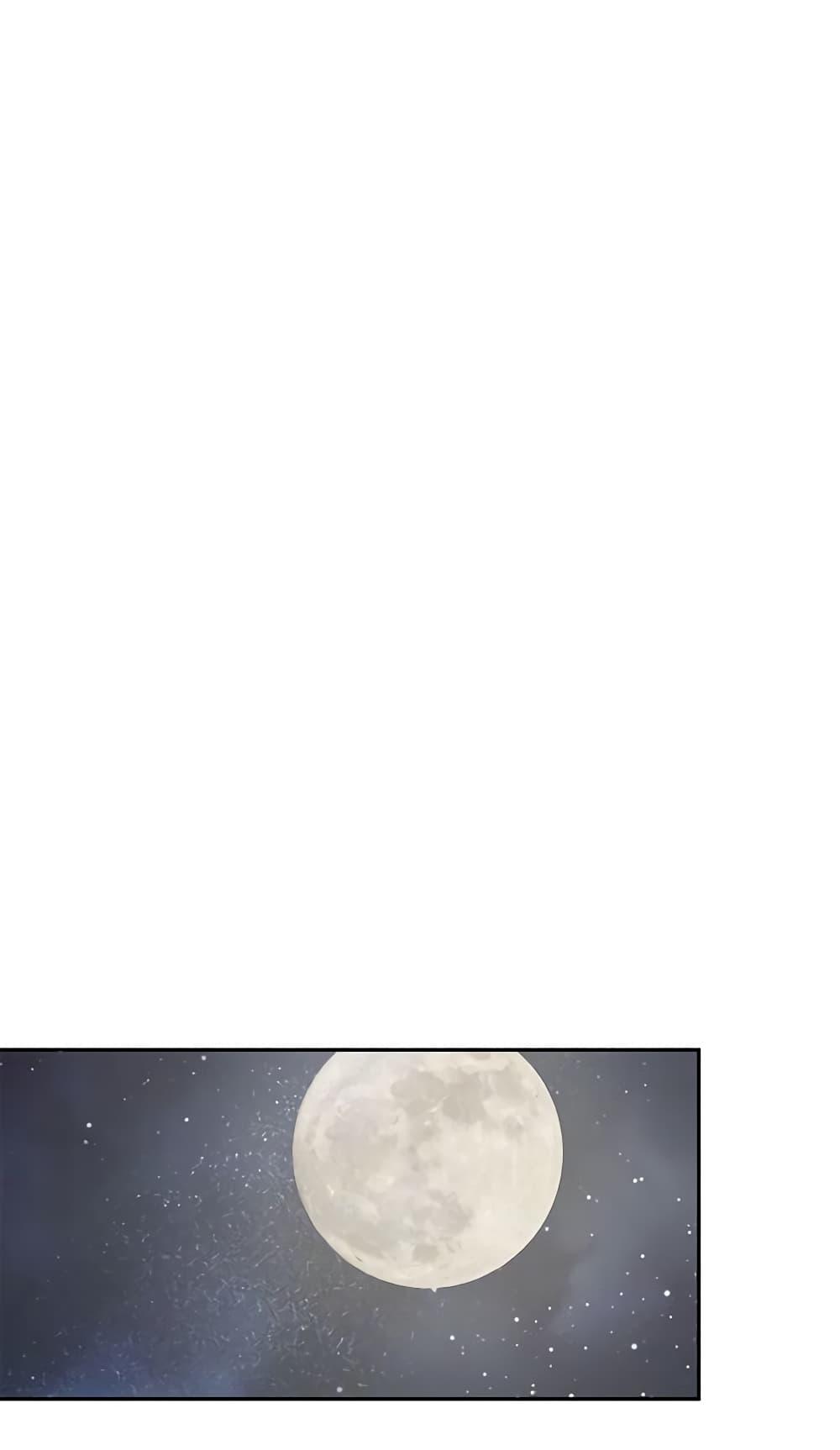 Manga-lc-com อ่านมังงะ อ่านการ์ตูน ออนไลน์ ฟรี Birth of a Villainess ตอนที่ 1 2 3 4 5 6 7 8 9 10 11 12 13 14 ฟรี ไม่มีโฆษณา Manga-lc - อ่าน มังงะ อ่าน การ์ตูน ออนไลน์ อ่านมังงะ ฟรี