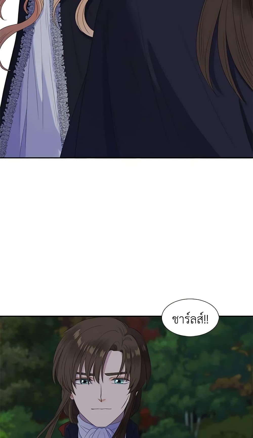 Manga-lc-com อ่านมังงะ อ่านการ์ตูน ออนไลน์ ฟรี Birth of a Villainess ตอนที่ 1 2 3 4 5 6 7 8 9 10 11 12 13 14 ฟรี ไม่มีโฆษณา Manga-lc - อ่าน มังงะ อ่าน การ์ตูน ออนไลน์ อ่านมังงะ ฟรี