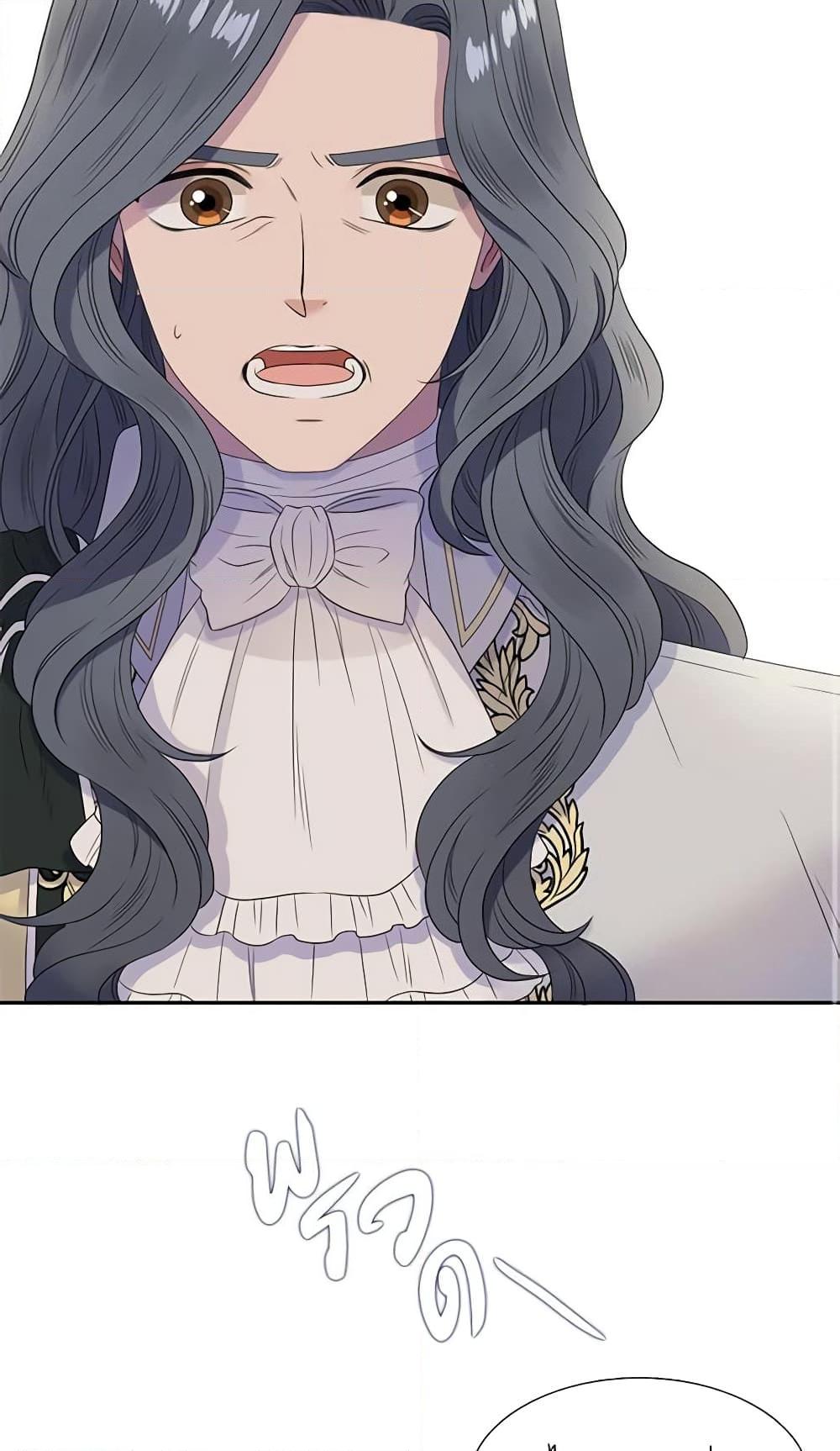 Manga-lc-com อ่านมังงะ อ่านการ์ตูน ออนไลน์ ฟรี Birth of a Villainess ตอนที่ 1 2 3 4 5 6 7 8 9 10 11 12 13 14 ฟรี ไม่มีโฆษณา Manga-lc - อ่าน มังงะ อ่าน การ์ตูน ออนไลน์ อ่านมังงะ ฟรี