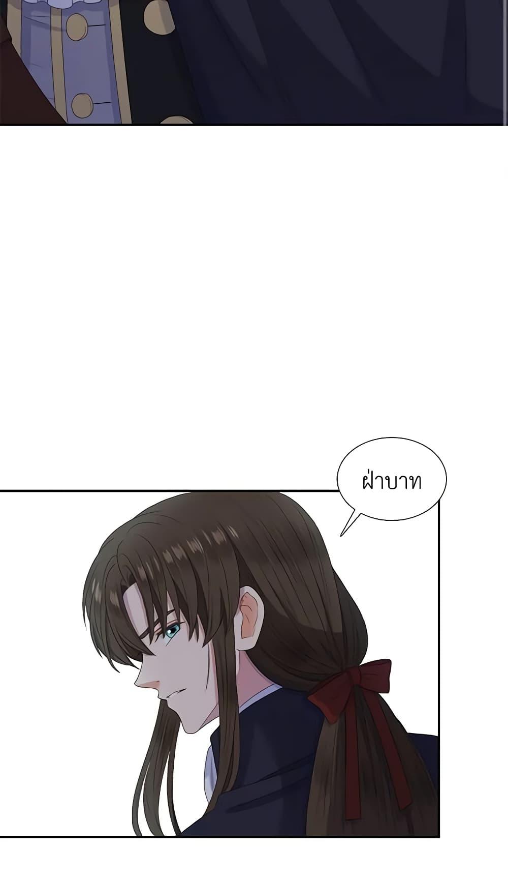 Manga-lc-com อ่านมังงะ อ่านการ์ตูน ออนไลน์ ฟรี Birth of a Villainess ตอนที่ 1 2 3 4 5 6 7 8 9 10 11 12 13 14 ฟรี ไม่มีโฆษณา Manga-lc - อ่าน มังงะ อ่าน การ์ตูน ออนไลน์ อ่านมังงะ ฟรี