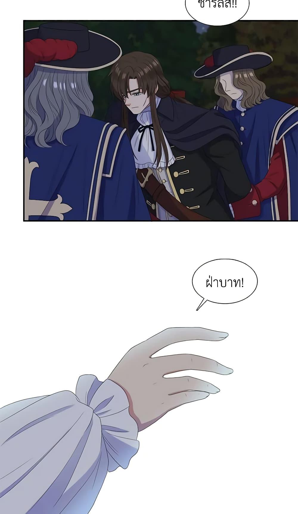 Manga-lc-com อ่านมังงะ อ่านการ์ตูน ออนไลน์ ฟรี Birth of a Villainess ตอนที่ 1 2 3 4 5 6 7 8 9 10 11 12 13 14 ฟรี ไม่มีโฆษณา Manga-lc - อ่าน มังงะ อ่าน การ์ตูน ออนไลน์ อ่านมังงะ ฟรี