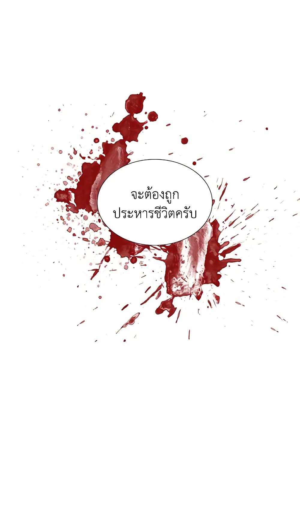 Manga-lc-com อ่านมังงะ อ่านการ์ตูน ออนไลน์ ฟรี Birth of a Villainess ตอนที่ 1 2 3 4 5 6 7 8 9 10 11 12 13 14 ฟรี ไม่มีโฆษณา Manga-lc - อ่าน มังงะ อ่าน การ์ตูน ออนไลน์ อ่านมังงะ ฟรี