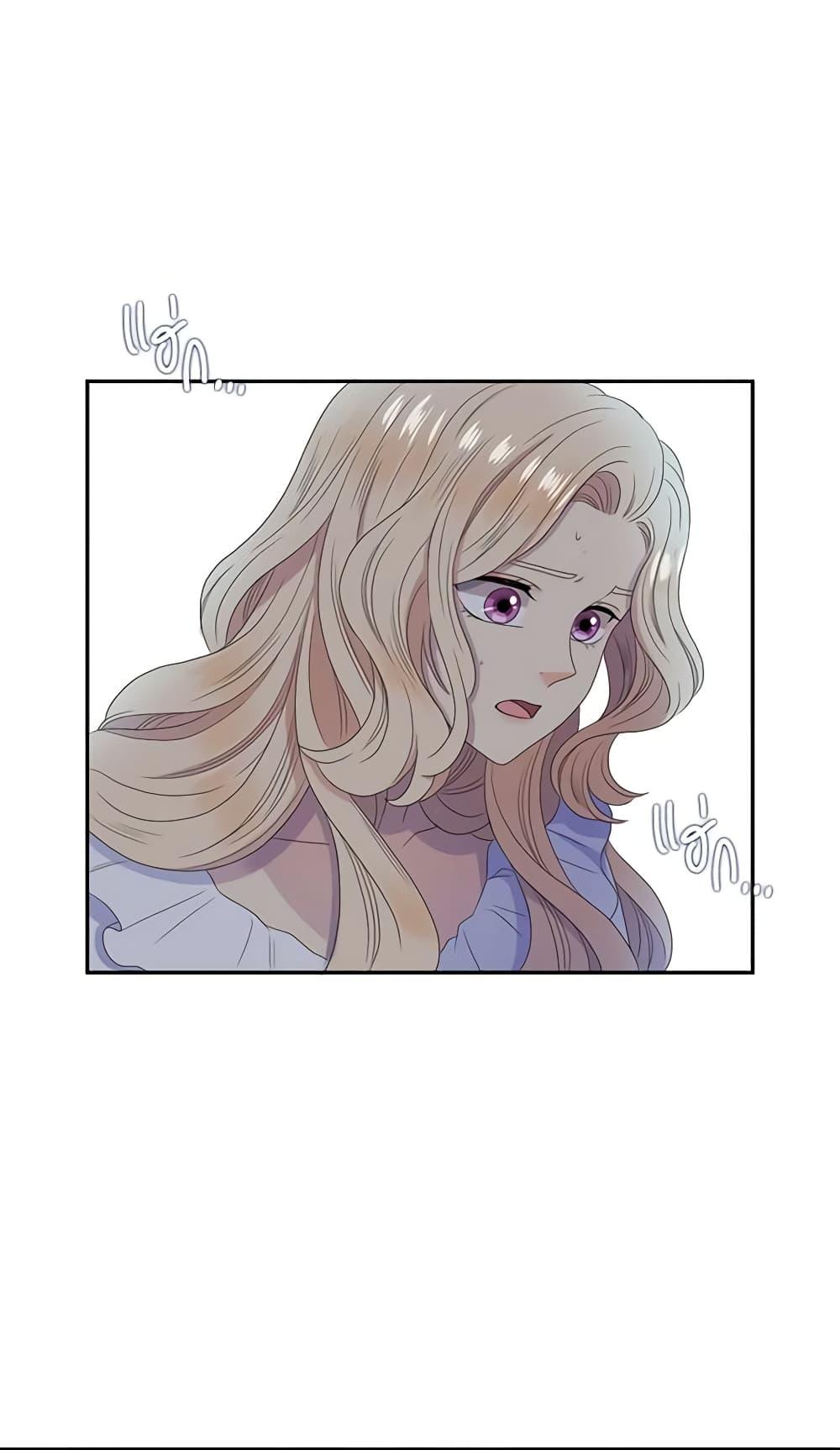 Manga-lc-com อ่านมังงะ อ่านการ์ตูน ออนไลน์ ฟรี Birth of a Villainess ตอนที่ 1 2 3 4 5 6 7 8 9 10 11 12 13 14 ฟรี ไม่มีโฆษณา Manga-lc - อ่าน มังงะ อ่าน การ์ตูน ออนไลน์ อ่านมังงะ ฟรี