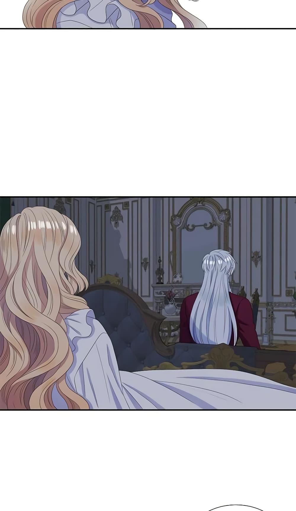 Manga-lc-com อ่านมังงะ อ่านการ์ตูน ออนไลน์ ฟรี Birth of a Villainess ตอนที่ 1 2 3 4 5 6 7 8 9 10 11 12 13 14 ฟรี ไม่มีโฆษณา Manga-lc - อ่าน มังงะ อ่าน การ์ตูน ออนไลน์ อ่านมังงะ ฟรี