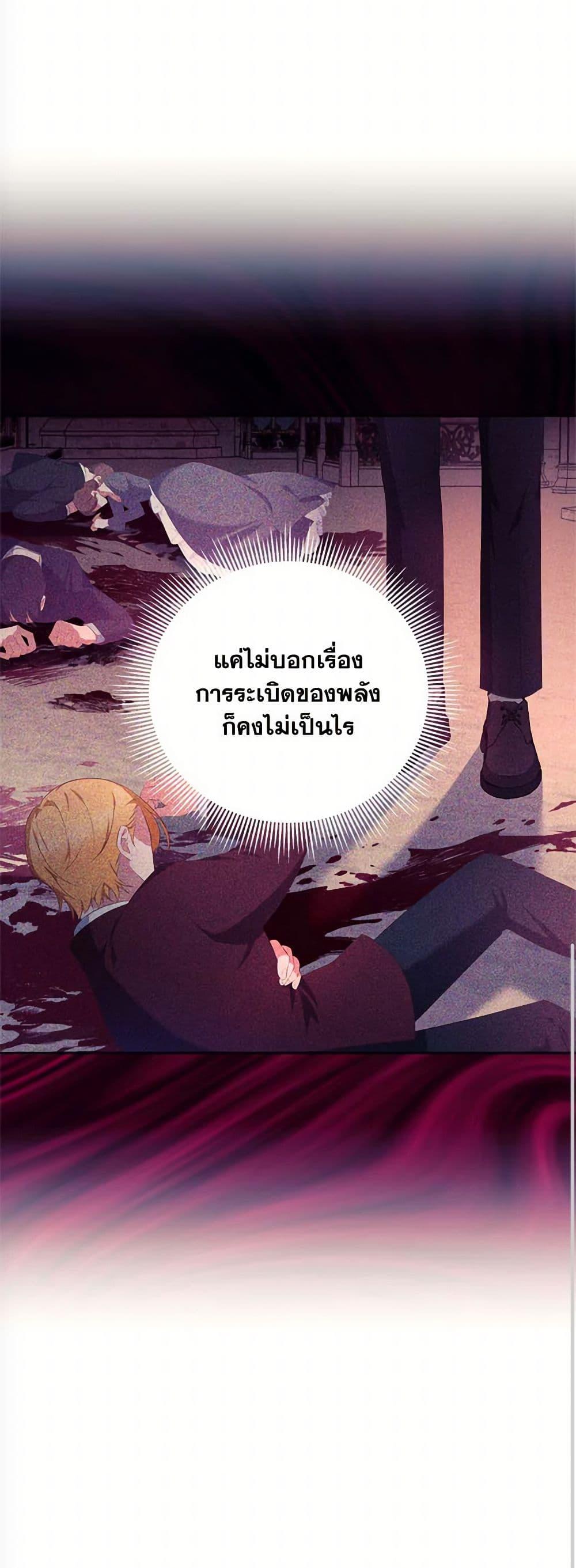 Manga-lc-com อ่านมังงะ อ่านการ์ตูน ออนไลน์ ฟรี Breaking News ตอนที่ 1 2 3 4 5 6 7 8 9 10 11 12 13 14 ฟรี ไม่มีโฆษณา Manga-lc - อ่าน มังงะ อ่าน การ์ตูน ออนไลน์ อ่านมังงะ ฟรี