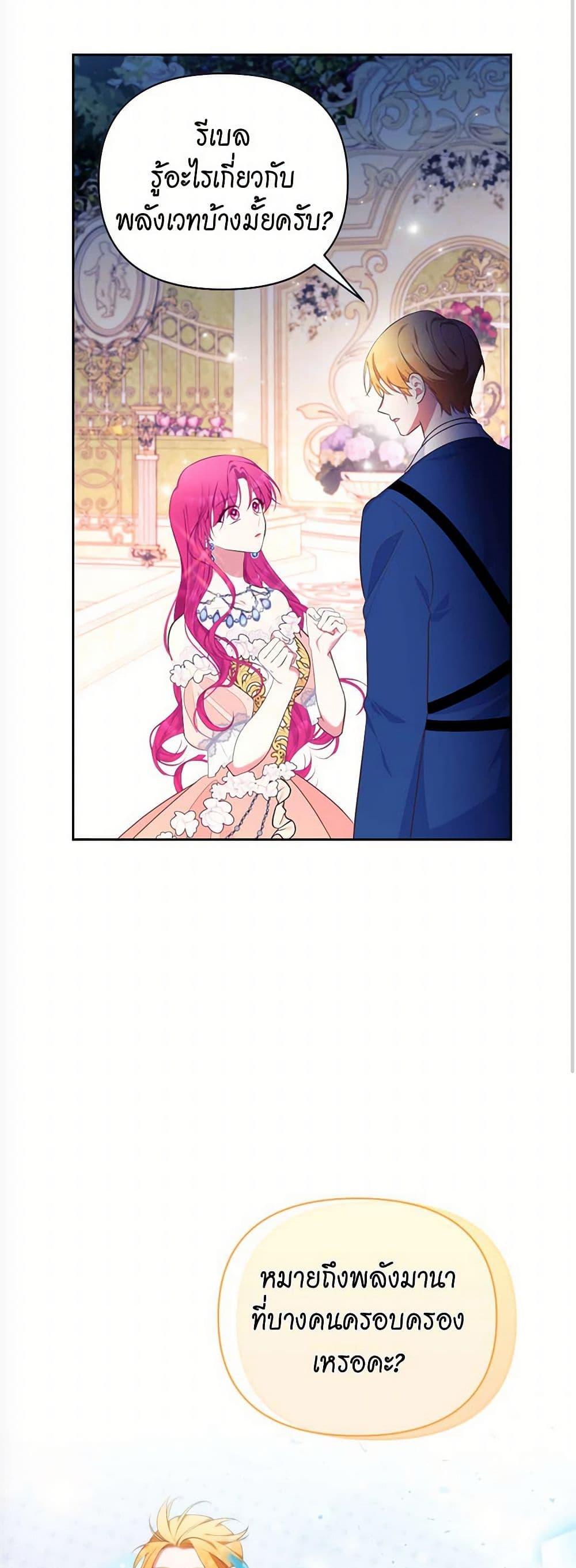 Manga-lc-com อ่านมังงะ อ่านการ์ตูน ออนไลน์ ฟรี Breaking News ตอนที่ 1 2 3 4 5 6 7 8 9 10 11 12 13 14 ฟรี ไม่มีโฆษณา Manga-lc - อ่าน มังงะ อ่าน การ์ตูน ออนไลน์ อ่านมังงะ ฟรี