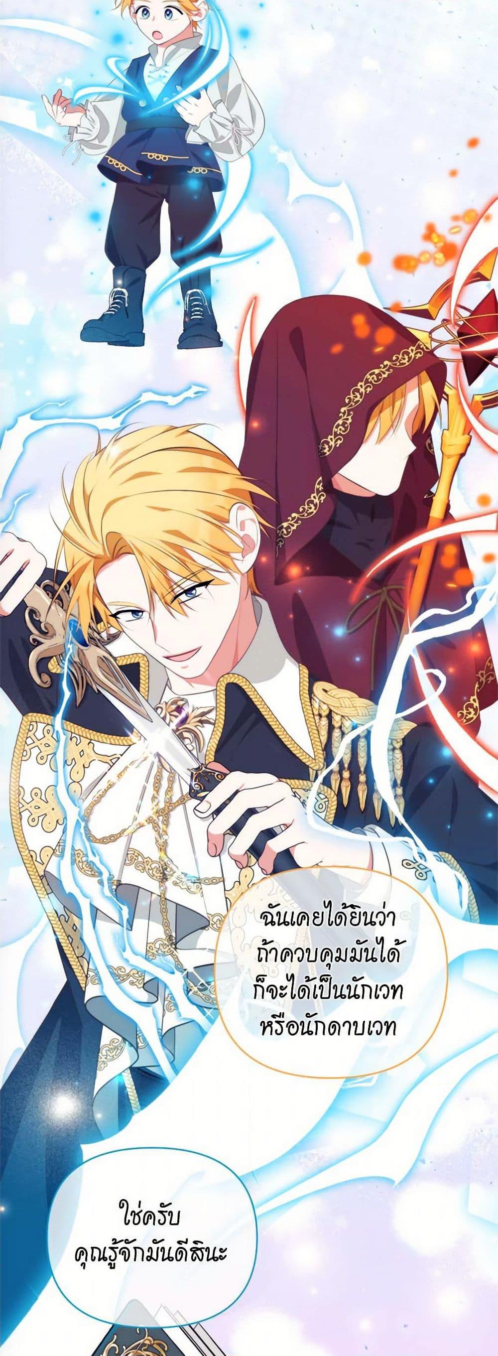 Manga-lc-com อ่านมังงะ อ่านการ์ตูน ออนไลน์ ฟรี Breaking News ตอนที่ 1 2 3 4 5 6 7 8 9 10 11 12 13 14 ฟรี ไม่มีโฆษณา Manga-lc - อ่าน มังงะ อ่าน การ์ตูน ออนไลน์ อ่านมังงะ ฟรี