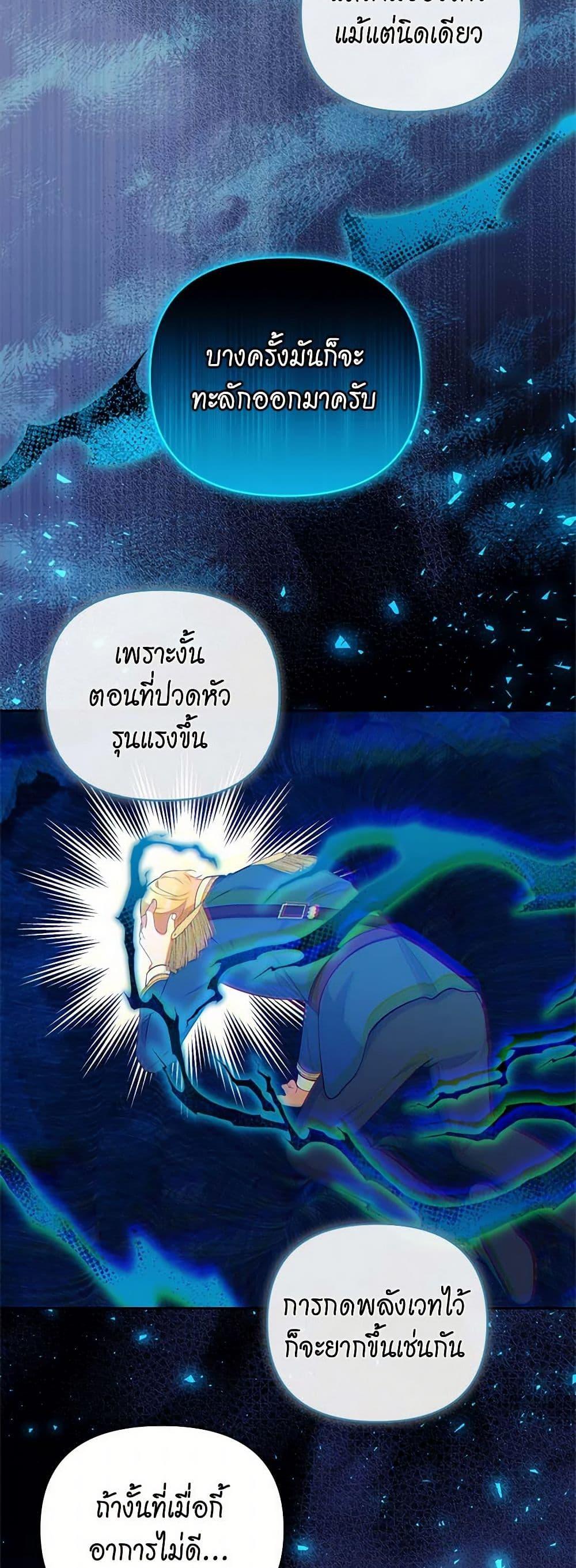 Manga-lc-com อ่านมังงะ อ่านการ์ตูน ออนไลน์ ฟรี Breaking News ตอนที่ 1 2 3 4 5 6 7 8 9 10 11 12 13 14 ฟรี ไม่มีโฆษณา Manga-lc - อ่าน มังงะ อ่าน การ์ตูน ออนไลน์ อ่านมังงะ ฟรี