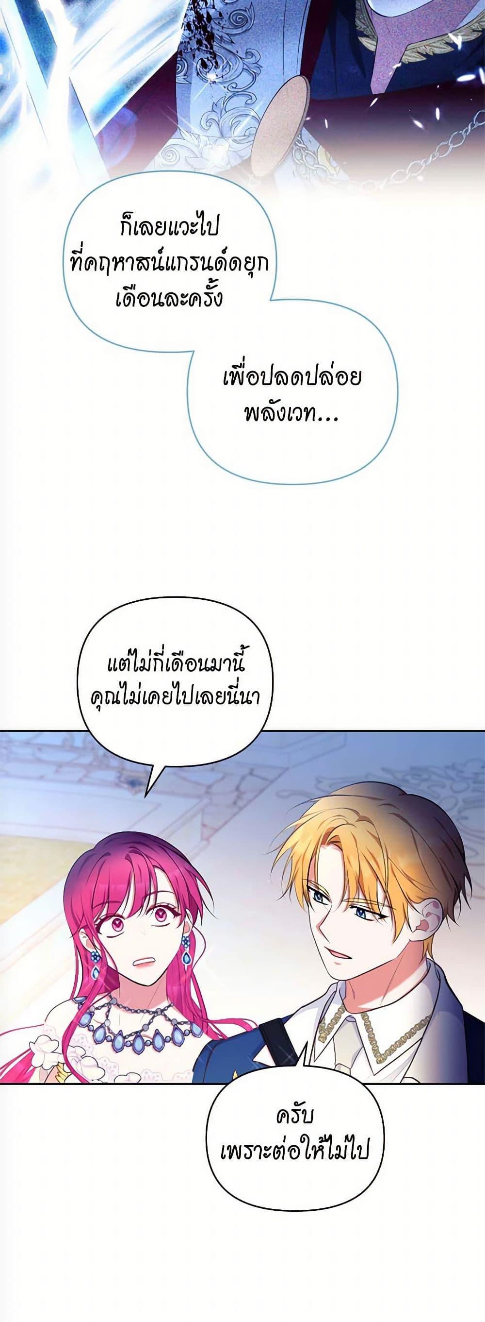 Manga-lc-com อ่านมังงะ อ่านการ์ตูน ออนไลน์ ฟรี Breaking News ตอนที่ 1 2 3 4 5 6 7 8 9 10 11 12 13 14 ฟรี ไม่มีโฆษณา Manga-lc - อ่าน มังงะ อ่าน การ์ตูน ออนไลน์ อ่านมังงะ ฟรี