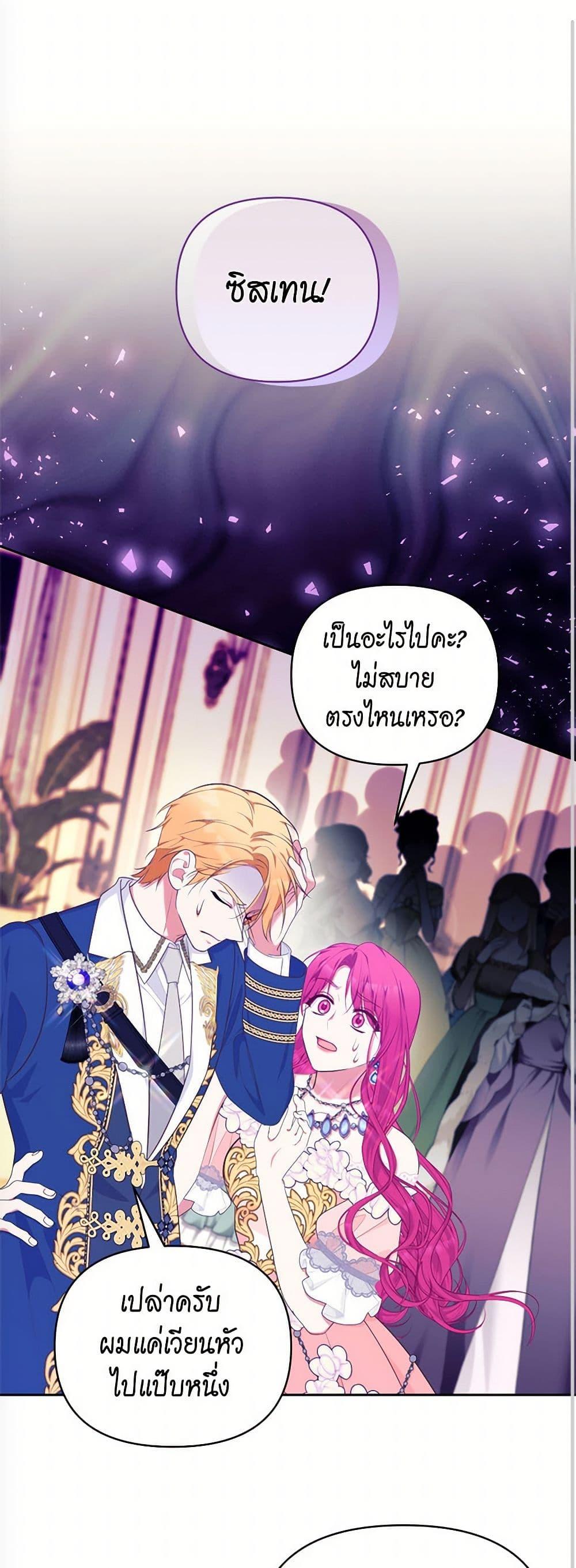 Manga-lc-com อ่านมังงะ อ่านการ์ตูน ออนไลน์ ฟรี Breaking News ตอนที่ 1 2 3 4 5 6 7 8 9 10 11 12 13 14 ฟรี ไม่มีโฆษณา Manga-lc - อ่าน มังงะ อ่าน การ์ตูน ออนไลน์ อ่านมังงะ ฟรี