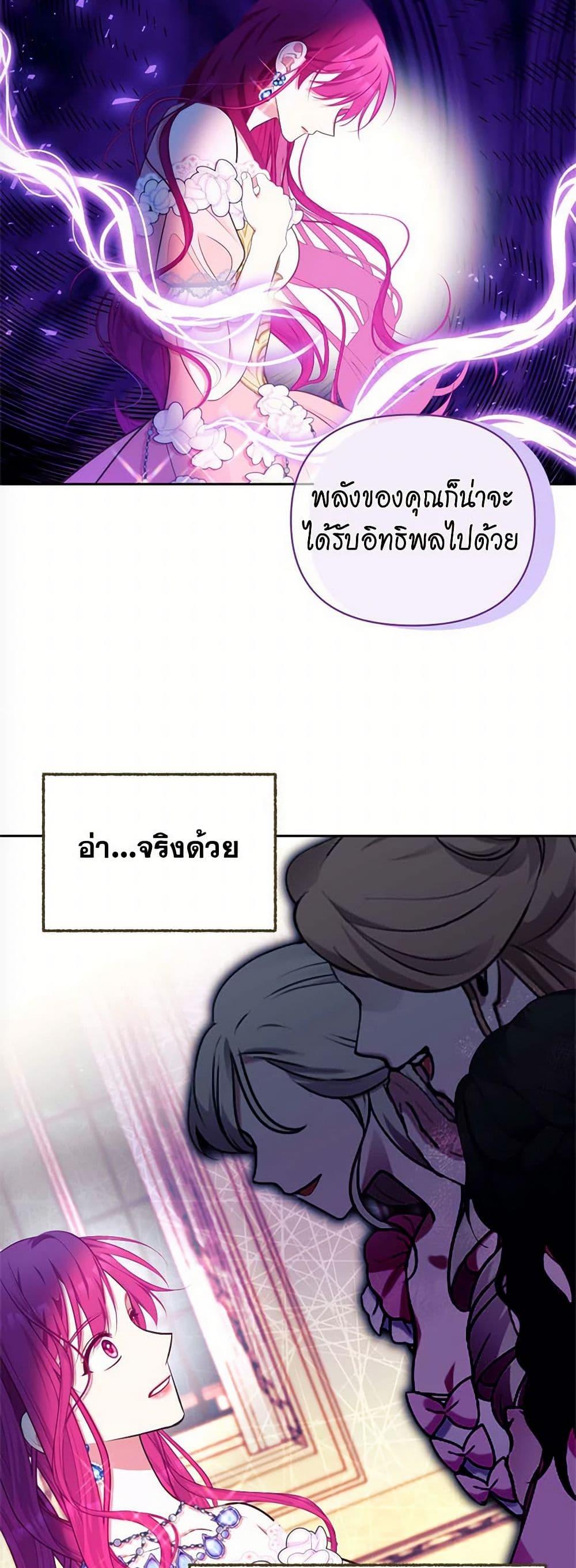 Manga-lc-com อ่านมังงะ อ่านการ์ตูน ออนไลน์ ฟรี Breaking News ตอนที่ 1 2 3 4 5 6 7 8 9 10 11 12 13 14 ฟรี ไม่มีโฆษณา Manga-lc - อ่าน มังงะ อ่าน การ์ตูน ออนไลน์ อ่านมังงะ ฟรี