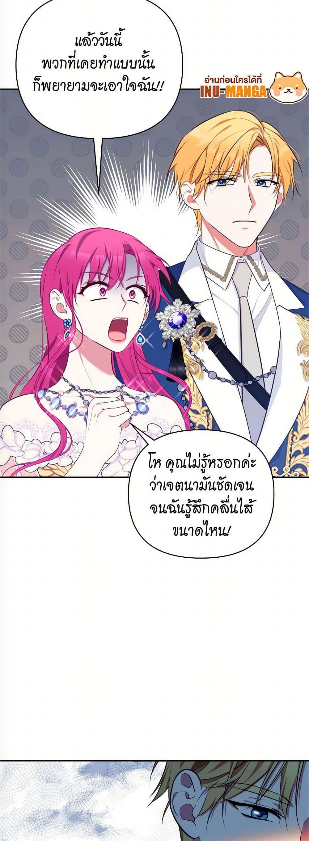 Manga-lc-com อ่านมังงะ อ่านการ์ตูน ออนไลน์ ฟรี Breaking News ตอนที่ 1 2 3 4 5 6 7 8 9 10 11 12 13 14 ฟรี ไม่มีโฆษณา Manga-lc - อ่าน มังงะ อ่าน การ์ตูน ออนไลน์ อ่านมังงะ ฟรี