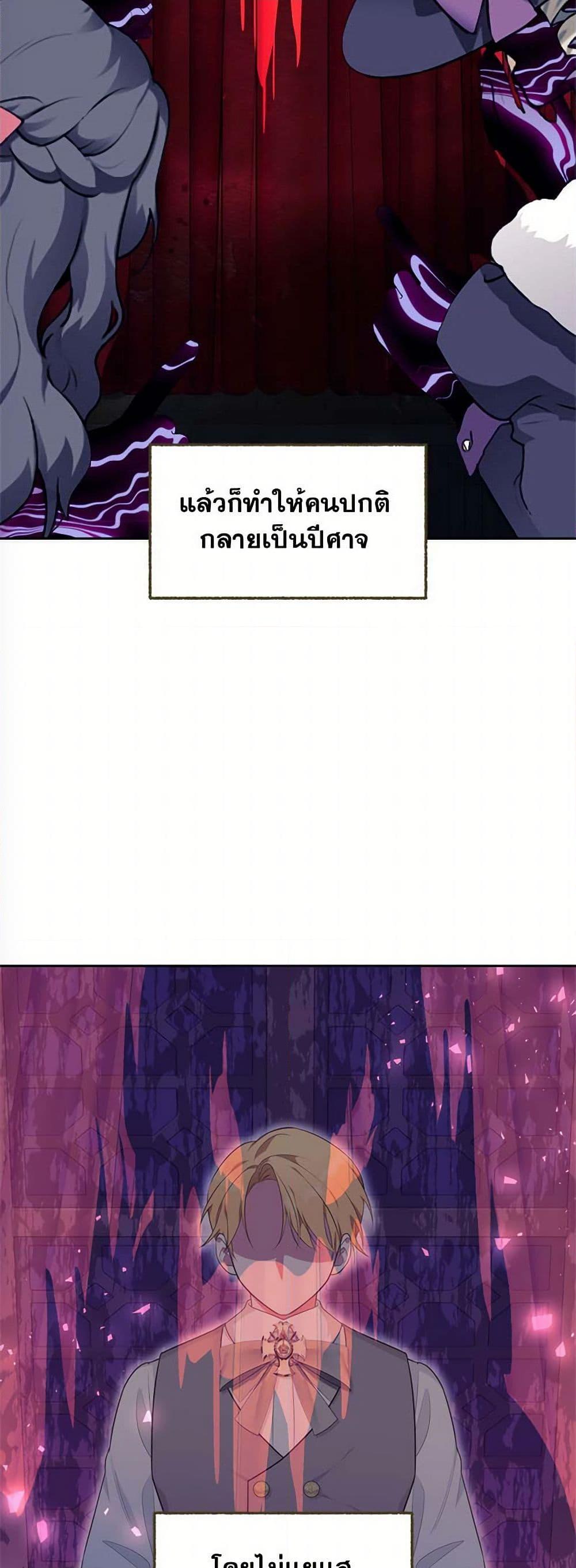 Manga-lc-com อ่านมังงะ อ่านการ์ตูน ออนไลน์ ฟรี Breaking News ตอนที่ 1 2 3 4 5 6 7 8 9 10 11 12 13 14 ฟรี ไม่มีโฆษณา Manga-lc - อ่าน มังงะ อ่าน การ์ตูน ออนไลน์ อ่านมังงะ ฟรี