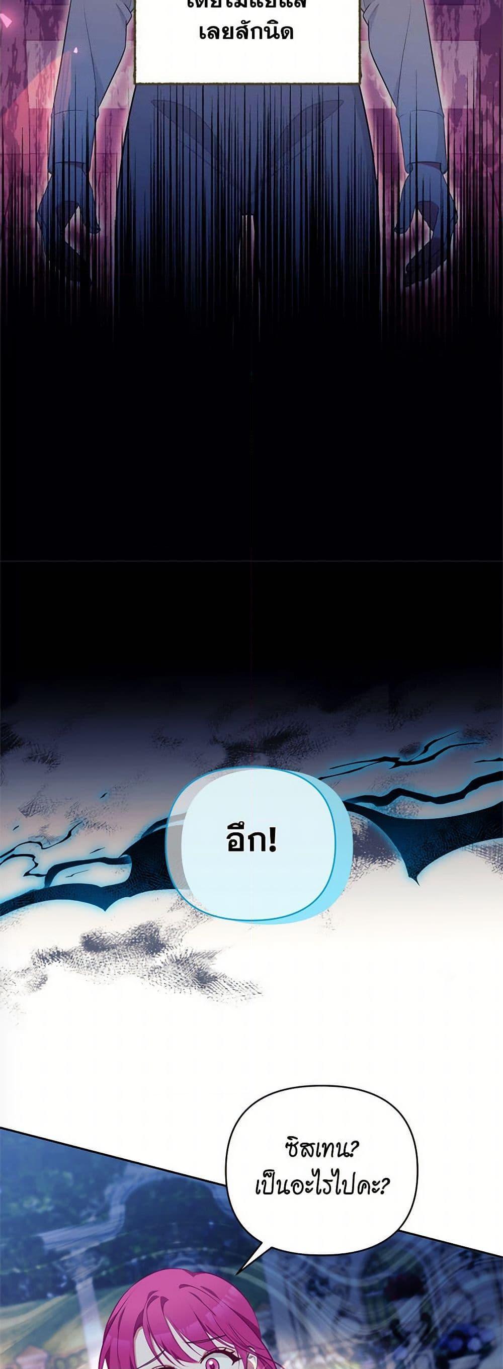 Manga-lc-com อ่านมังงะ อ่านการ์ตูน ออนไลน์ ฟรี Breaking News ตอนที่ 1 2 3 4 5 6 7 8 9 10 11 12 13 14 ฟรี ไม่มีโฆษณา Manga-lc - อ่าน มังงะ อ่าน การ์ตูน ออนไลน์ อ่านมังงะ ฟรี