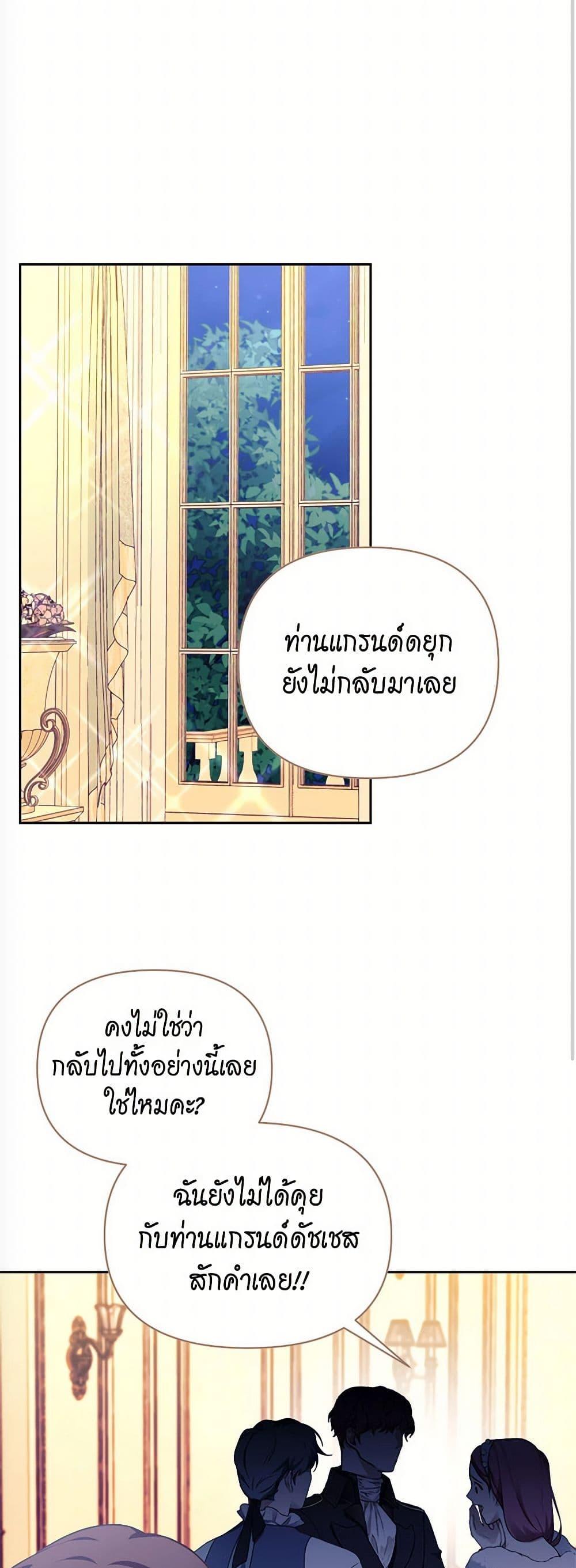 Manga-lc-com อ่านมังงะ อ่านการ์ตูน ออนไลน์ ฟรี Breaking News ตอนที่ 1 2 3 4 5 6 7 8 9 10 11 12 13 14 ฟรี ไม่มีโฆษณา Manga-lc - อ่าน มังงะ อ่าน การ์ตูน ออนไลน์ อ่านมังงะ ฟรี