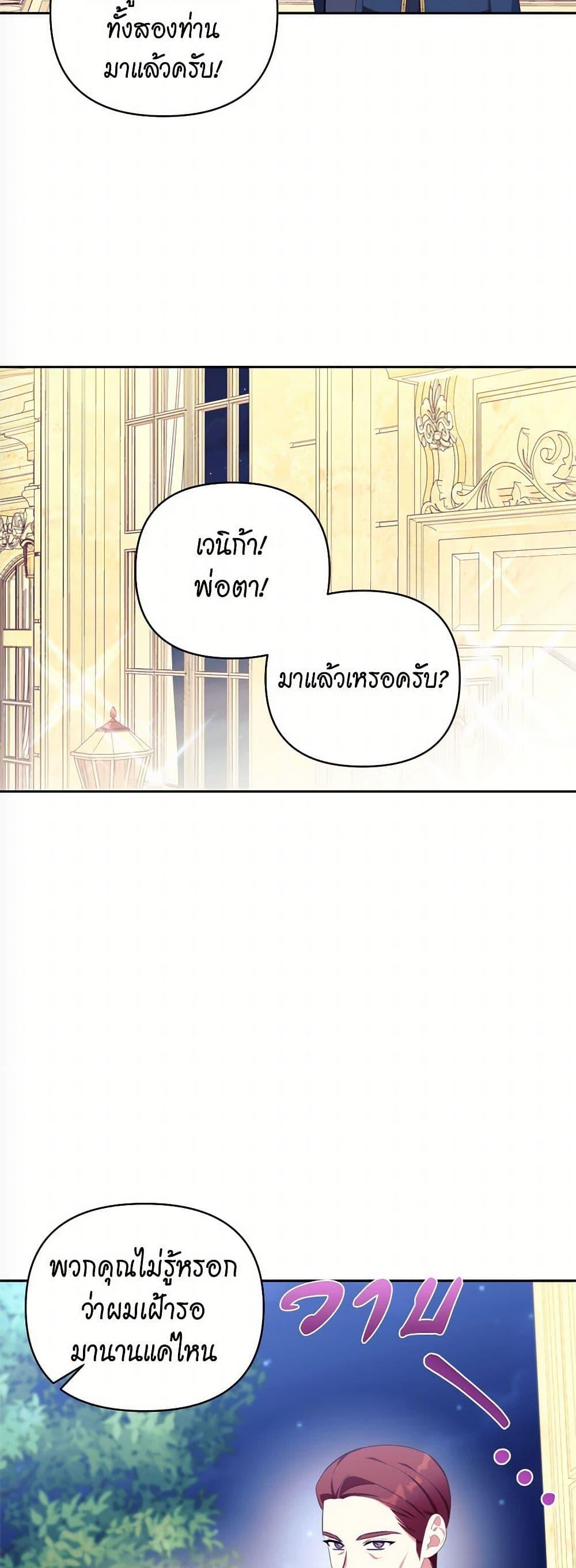 Manga-lc-com อ่านมังงะ อ่านการ์ตูน ออนไลน์ ฟรี Breaking News ตอนที่ 1 2 3 4 5 6 7 8 9 10 11 12 13 14 ฟรี ไม่มีโฆษณา Manga-lc - อ่าน มังงะ อ่าน การ์ตูน ออนไลน์ อ่านมังงะ ฟรี