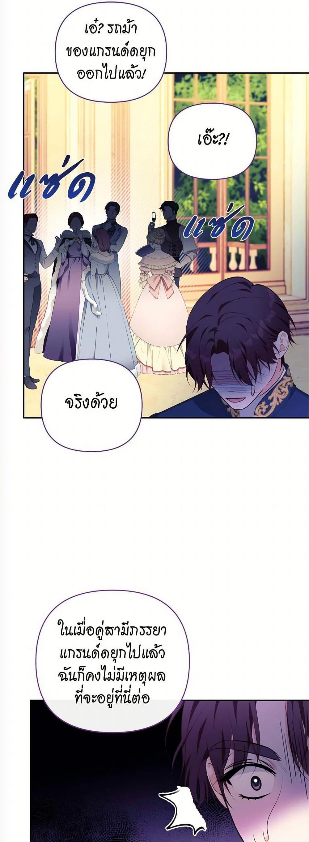 Manga-lc-com อ่านมังงะ อ่านการ์ตูน ออนไลน์ ฟรี Breaking News ตอนที่ 1 2 3 4 5 6 7 8 9 10 11 12 13 14 ฟรี ไม่มีโฆษณา Manga-lc - อ่าน มังงะ อ่าน การ์ตูน ออนไลน์ อ่านมังงะ ฟรี