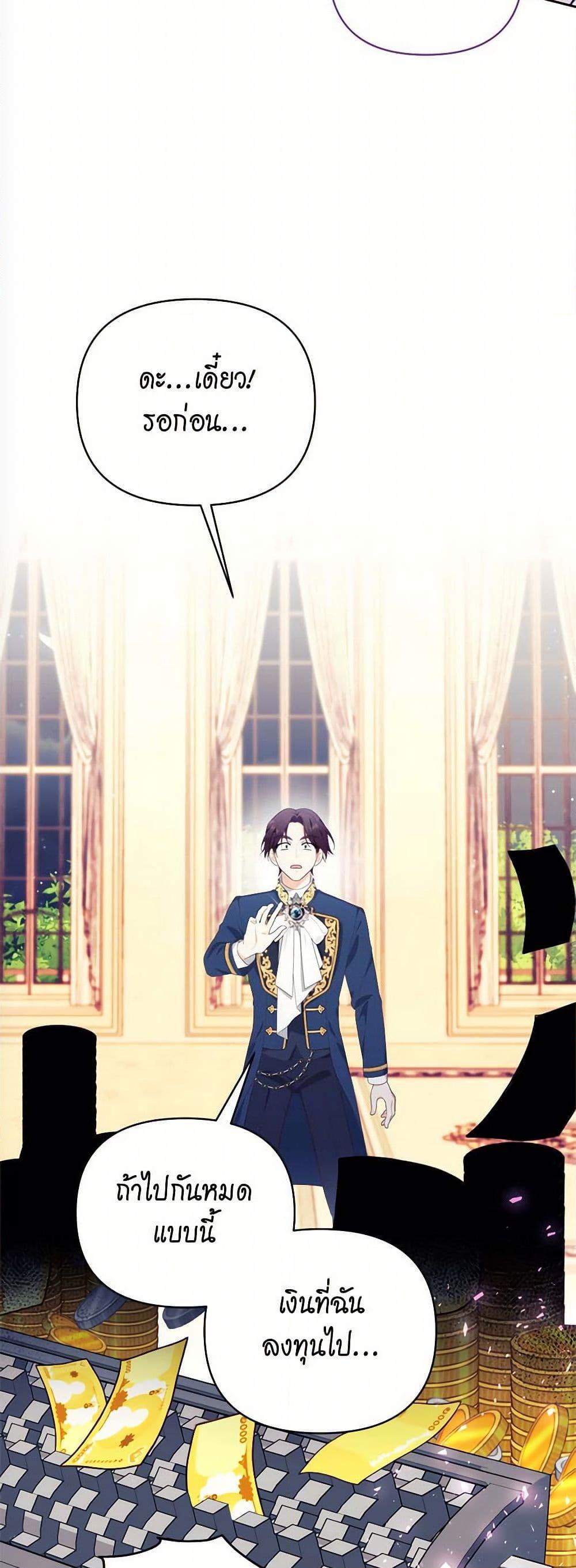 Manga-lc-com อ่านมังงะ อ่านการ์ตูน ออนไลน์ ฟรี Breaking News ตอนที่ 1 2 3 4 5 6 7 8 9 10 11 12 13 14 ฟรี ไม่มีโฆษณา Manga-lc - อ่าน มังงะ อ่าน การ์ตูน ออนไลน์ อ่านมังงะ ฟรี