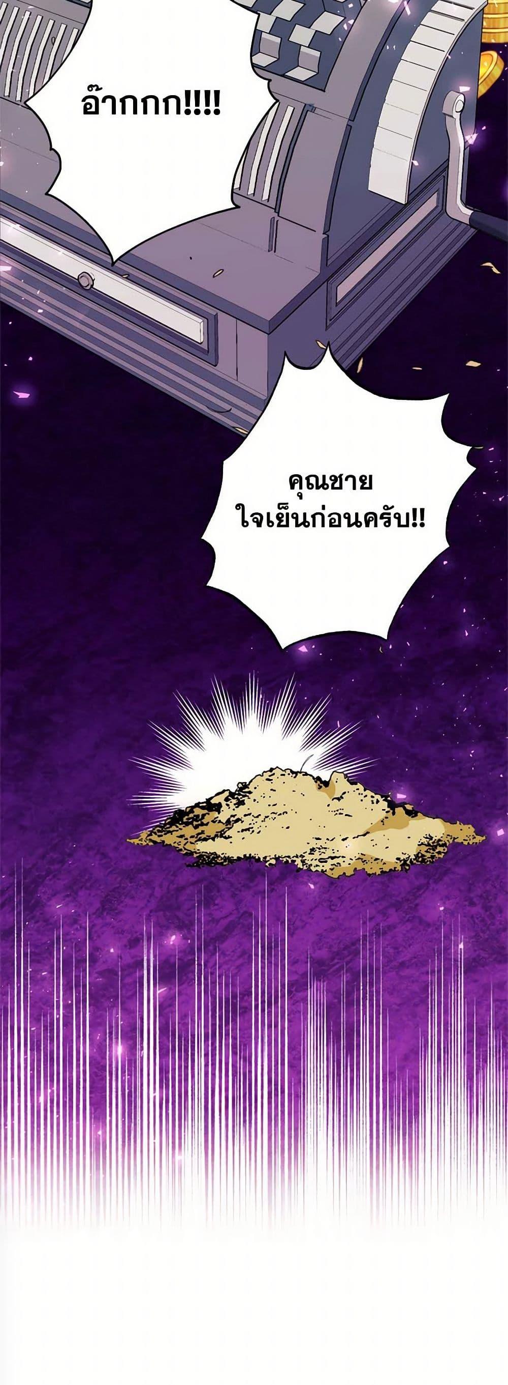 Manga-lc-com อ่านมังงะ อ่านการ์ตูน ออนไลน์ ฟรี Breaking News ตอนที่ 1 2 3 4 5 6 7 8 9 10 11 12 13 14 ฟรี ไม่มีโฆษณา Manga-lc - อ่าน มังงะ อ่าน การ์ตูน ออนไลน์ อ่านมังงะ ฟรี
