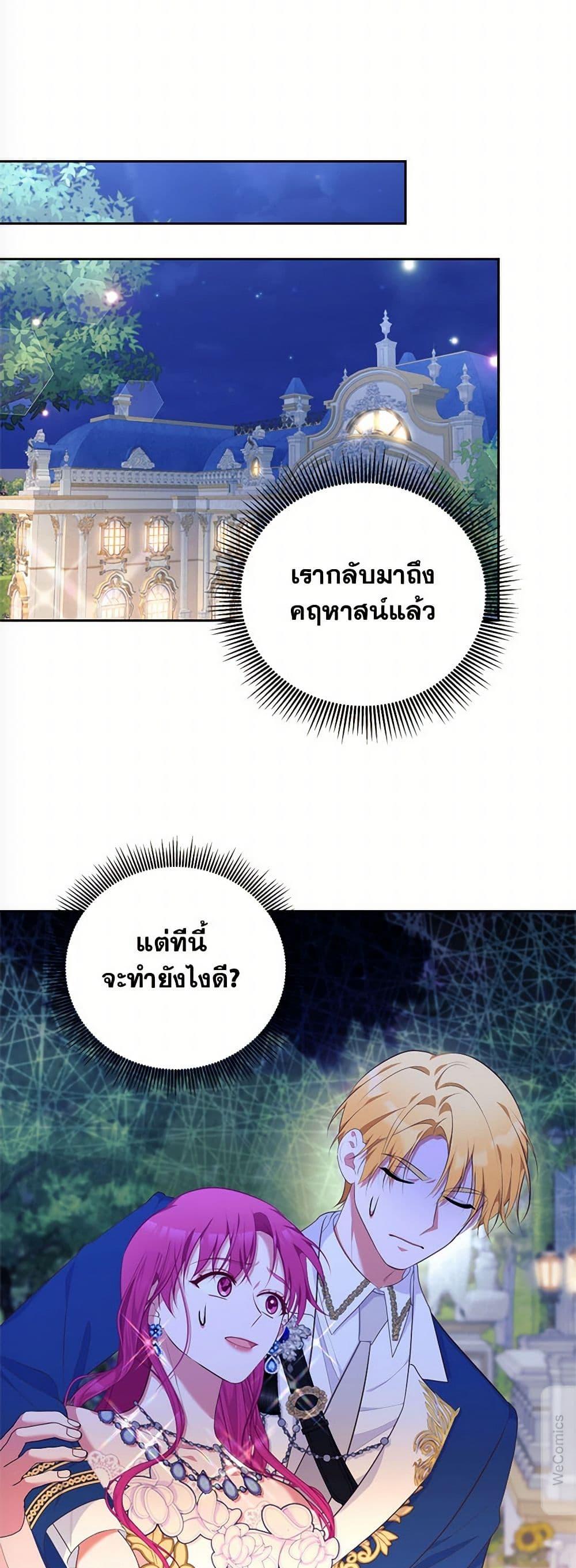 Manga-lc-com อ่านมังงะ อ่านการ์ตูน ออนไลน์ ฟรี Breaking News ตอนที่ 1 2 3 4 5 6 7 8 9 10 11 12 13 14 ฟรี ไม่มีโฆษณา Manga-lc - อ่าน มังงะ อ่าน การ์ตูน ออนไลน์ อ่านมังงะ ฟรี