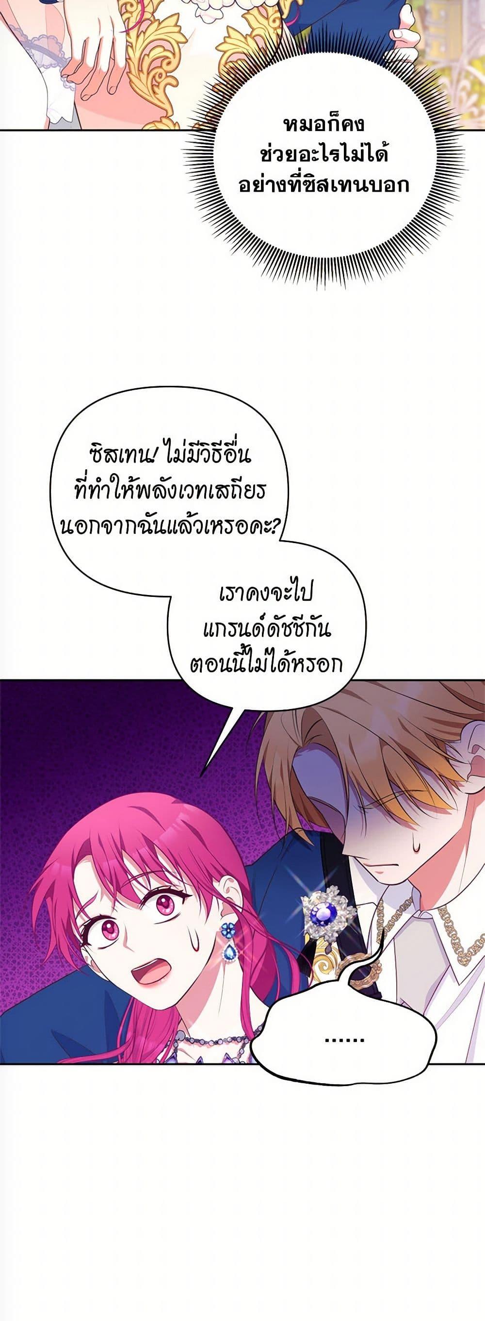 Manga-lc-com อ่านมังงะ อ่านการ์ตูน ออนไลน์ ฟรี Breaking News ตอนที่ 1 2 3 4 5 6 7 8 9 10 11 12 13 14 ฟรี ไม่มีโฆษณา Manga-lc - อ่าน มังงะ อ่าน การ์ตูน ออนไลน์ อ่านมังงะ ฟรี
