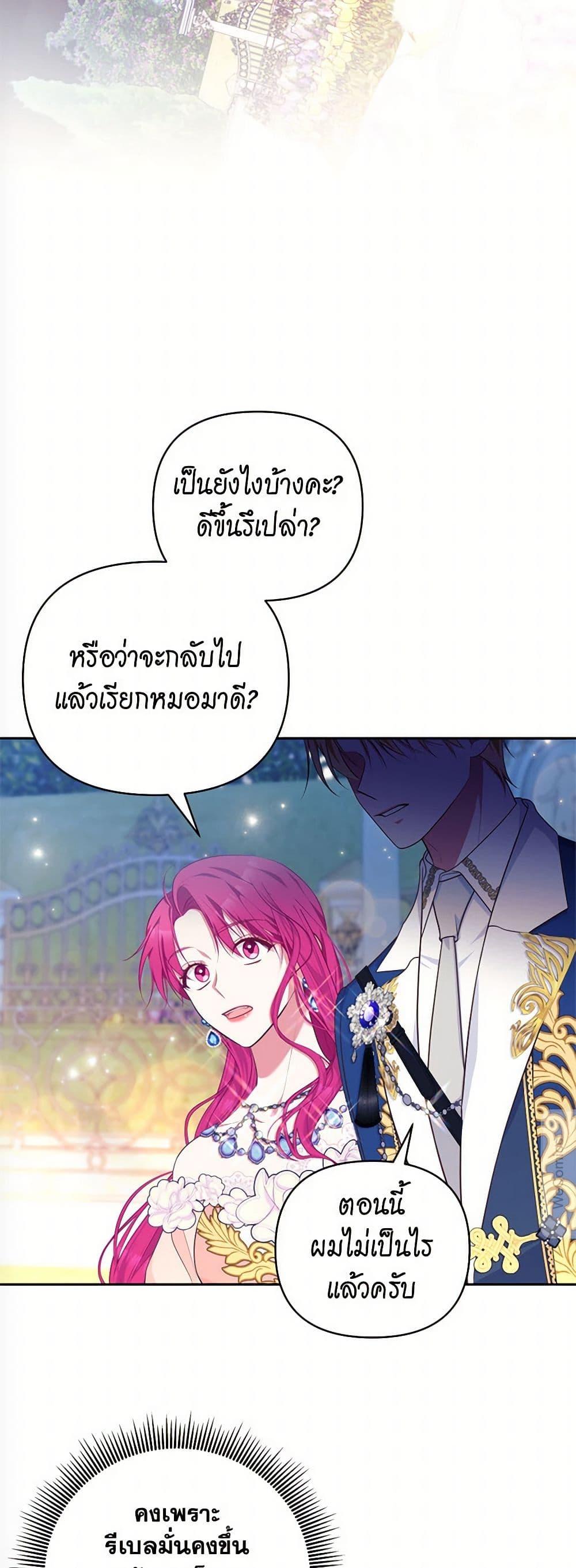 Manga-lc-com อ่านมังงะ อ่านการ์ตูน ออนไลน์ ฟรี Breaking News ตอนที่ 1 2 3 4 5 6 7 8 9 10 11 12 13 14 ฟรี ไม่มีโฆษณา Manga-lc - อ่าน มังงะ อ่าน การ์ตูน ออนไลน์ อ่านมังงะ ฟรี