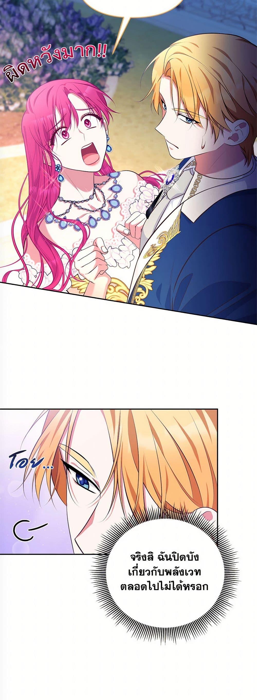 Manga-lc-com อ่านมังงะ อ่านการ์ตูน ออนไลน์ ฟรี Breaking News ตอนที่ 1 2 3 4 5 6 7 8 9 10 11 12 13 14 ฟรี ไม่มีโฆษณา Manga-lc - อ่าน มังงะ อ่าน การ์ตูน ออนไลน์ อ่านมังงะ ฟรี