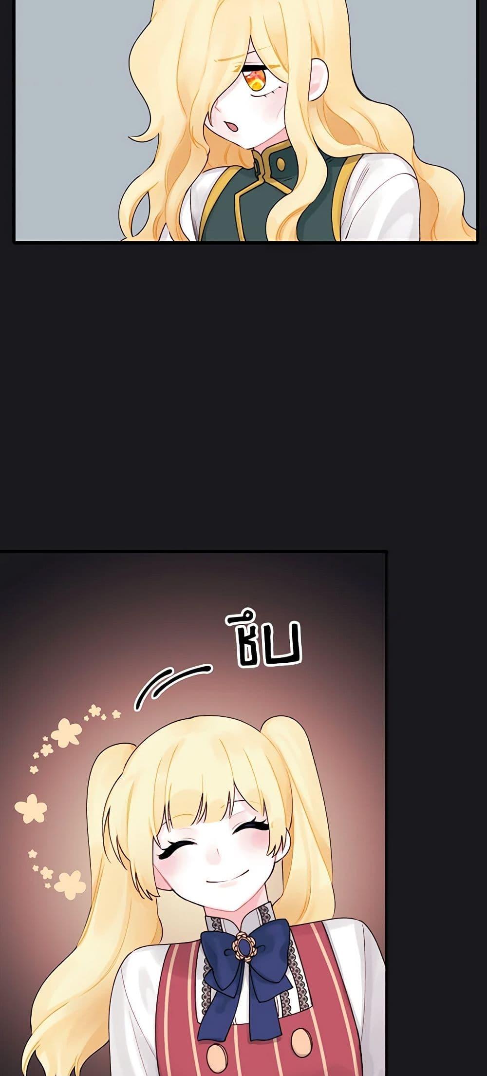 Manga-lc-com อ่านมังงะ อ่านการ์ตูน ออนไลน์ ฟรี Princess in the Rough ตอนที่ 1 2 3 4 5 6 7 8 9 10 11 12 13 14 ฟรี ไม่มีโฆษณา Manga-lc - อ่าน มังงะ อ่าน การ์ตูน ออนไลน์ อ่านมังงะ ฟรี